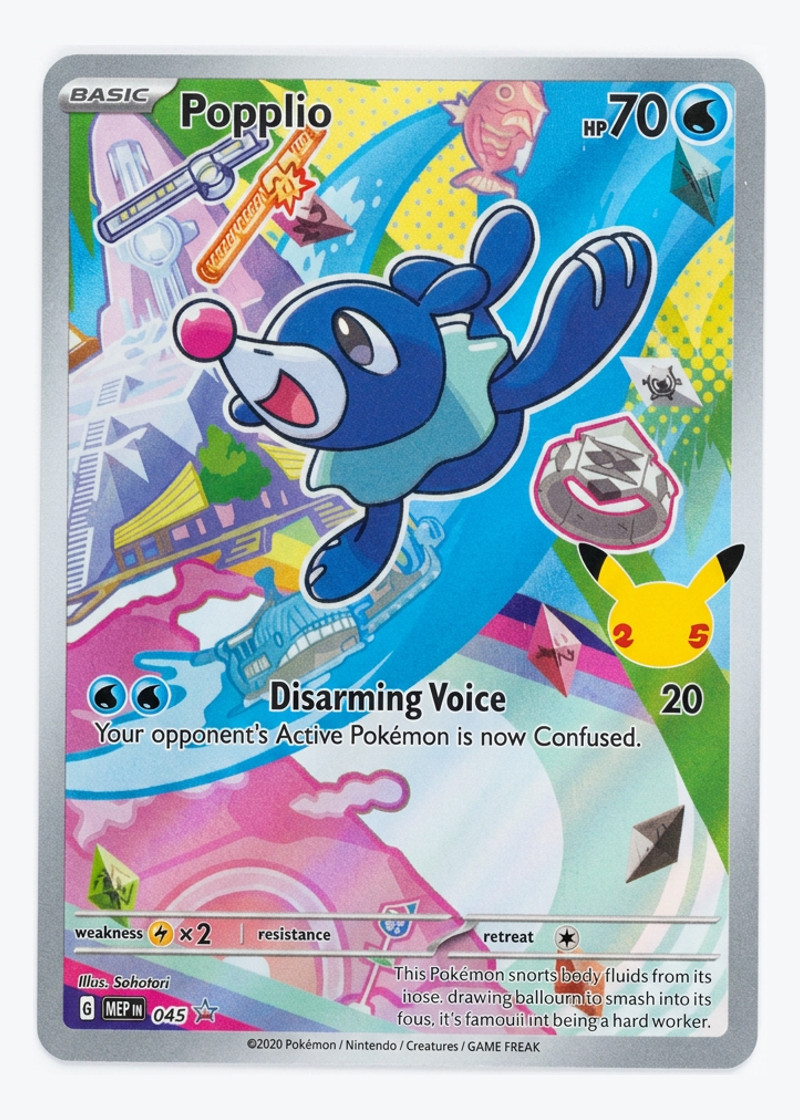 Popplio 45 Mega Evolution Black Star Promos 2025 - Promo Holofoil EN (Raw - Near Mint)