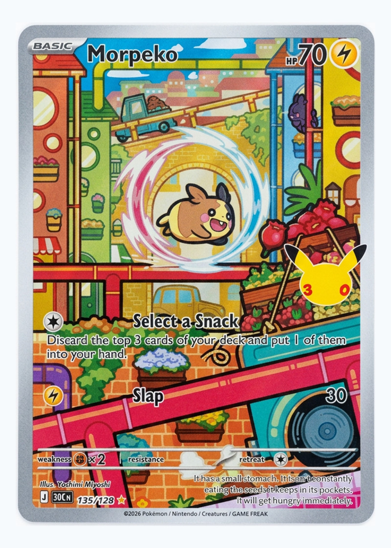 Morpeko 135/128 30th Celebration 2026 - Illustration Rare Holofoil EN (Raw - Near Mint)