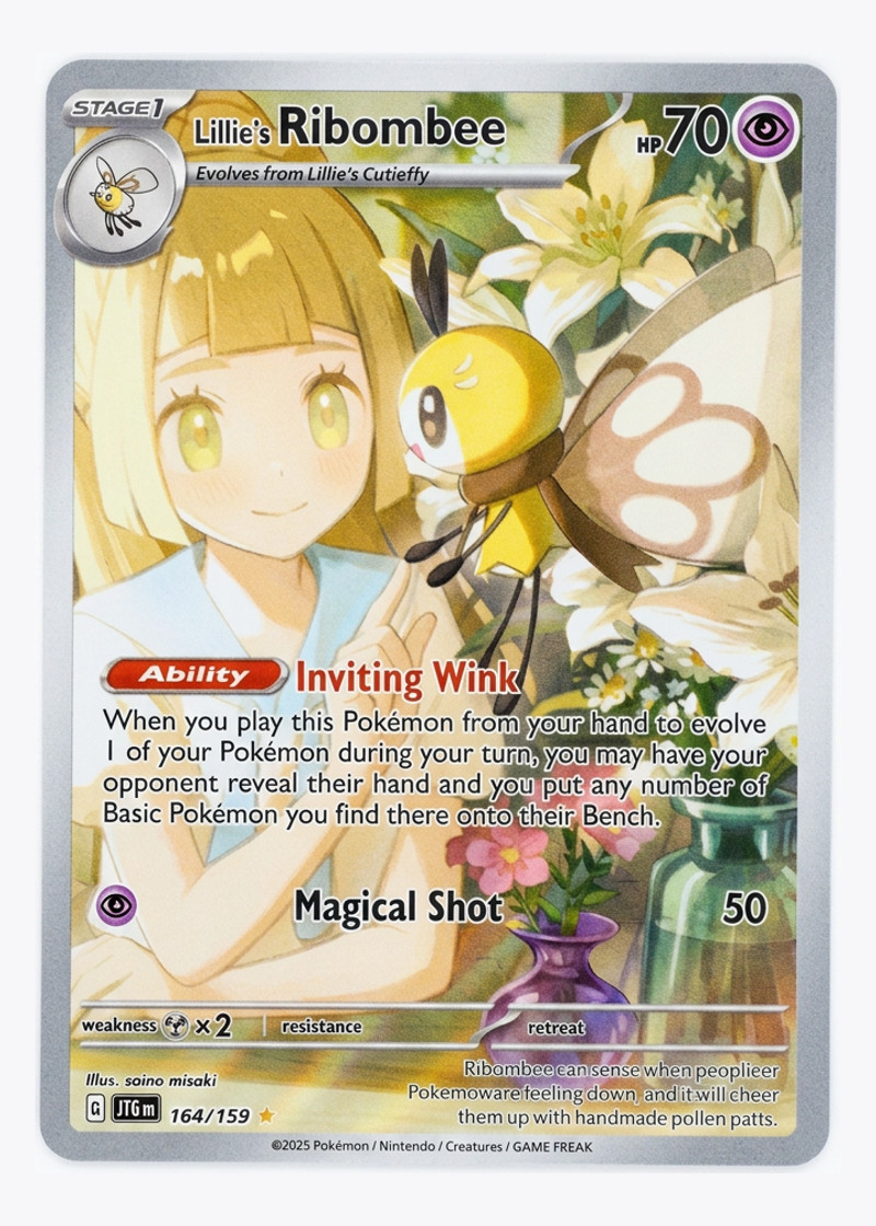 Lillie's Ribombee 164/159 Journey Together 2025 - Illustration Rare Holofoil EN (Raw - Near Mint)