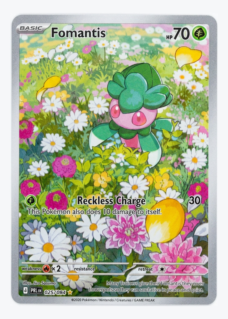 Fomantis 085/084 Pitch Black 2026 - Illustration Rare Holofoil EN (Raw - Near Mint)