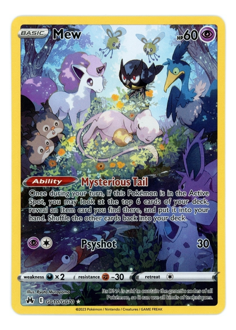 Mew GG10/GG70 Crown Zenith Galarian Gallery 2023 - Trainer Gallery Rare Holo Holofoil EN (Raw - Near Mint)