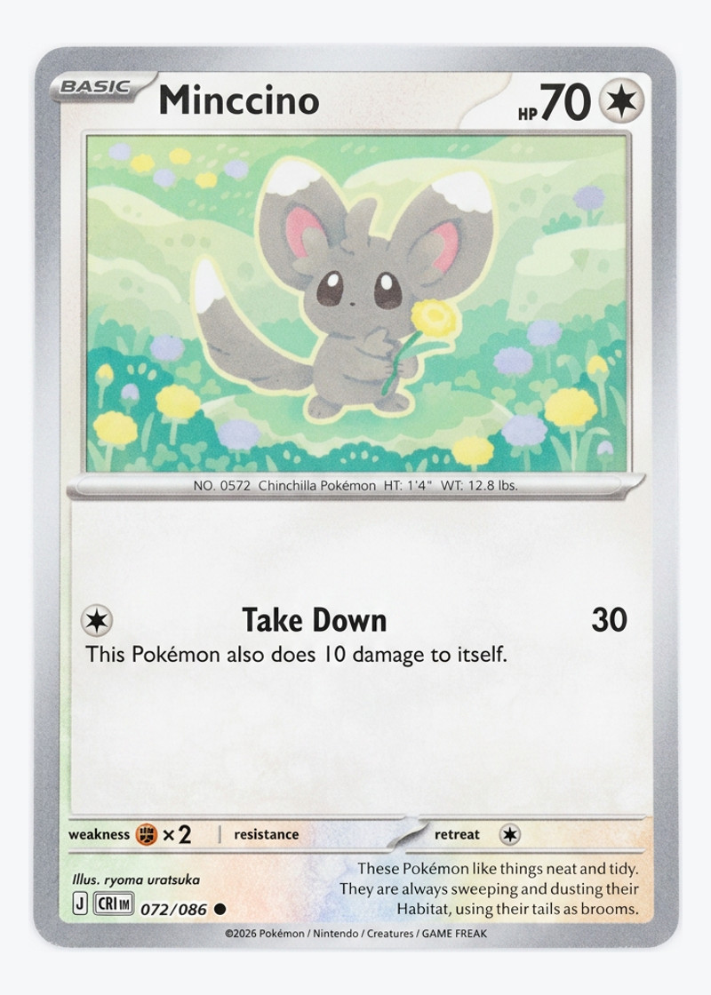 Minccino 072/086 Chaos Rising 2026 - Common EN (Raw - Near Mint)