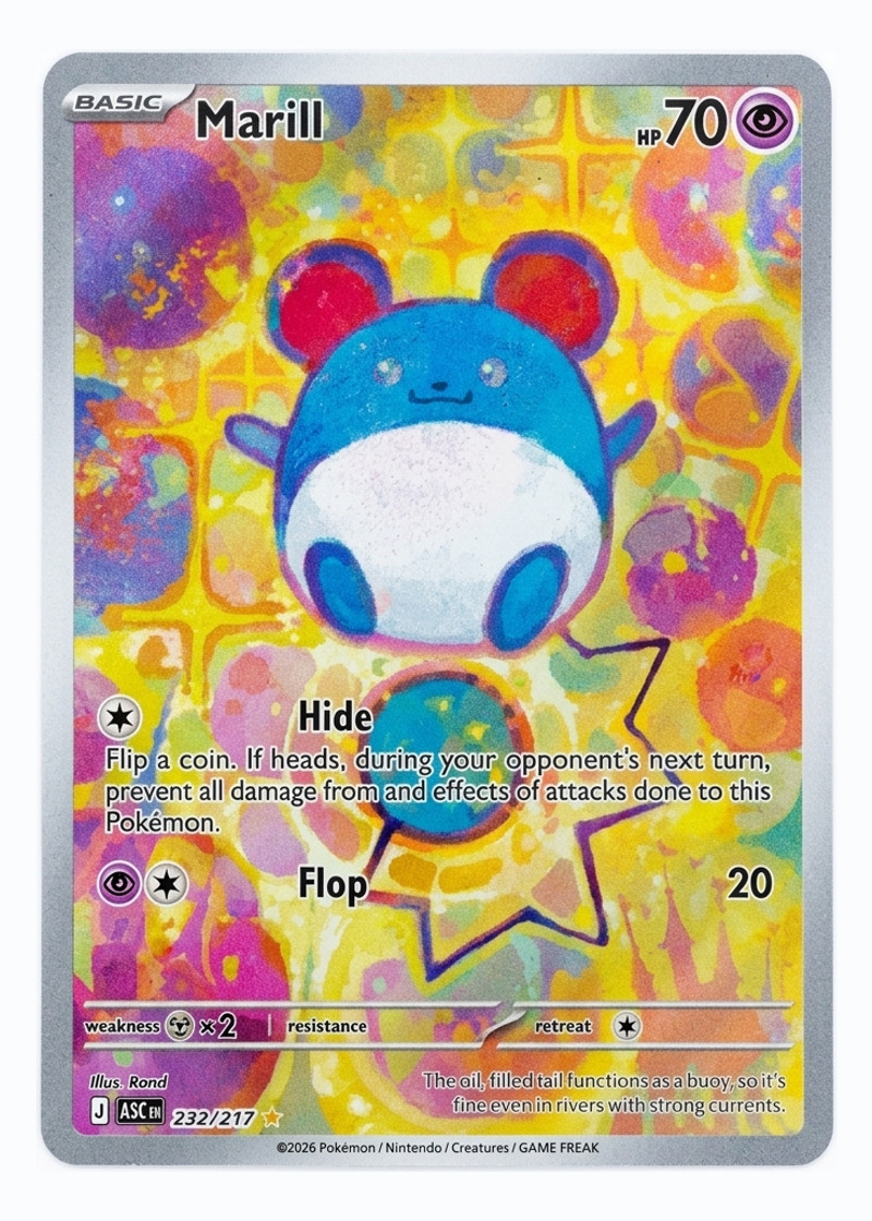 Marill 232/217 Ascended Heroes 2026 - Illustration Rare Holofoil EN (Raw - Near Mint)