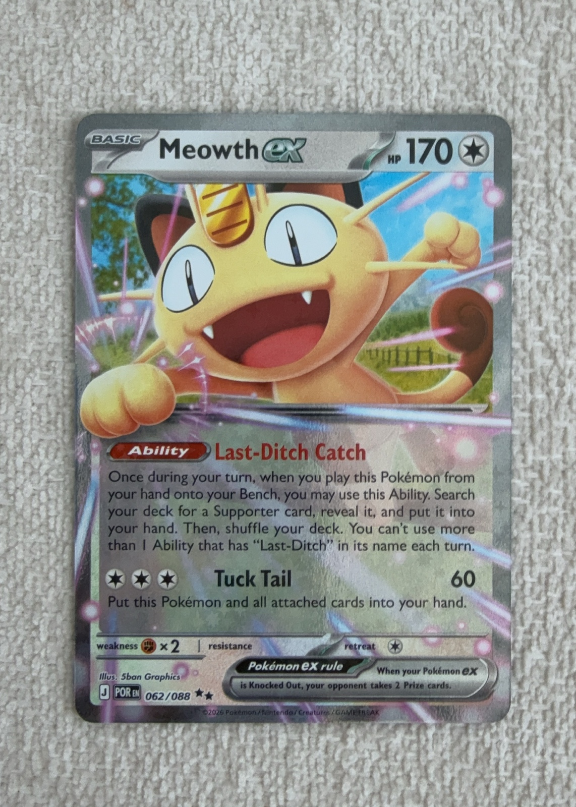Meowth ex — seller photo