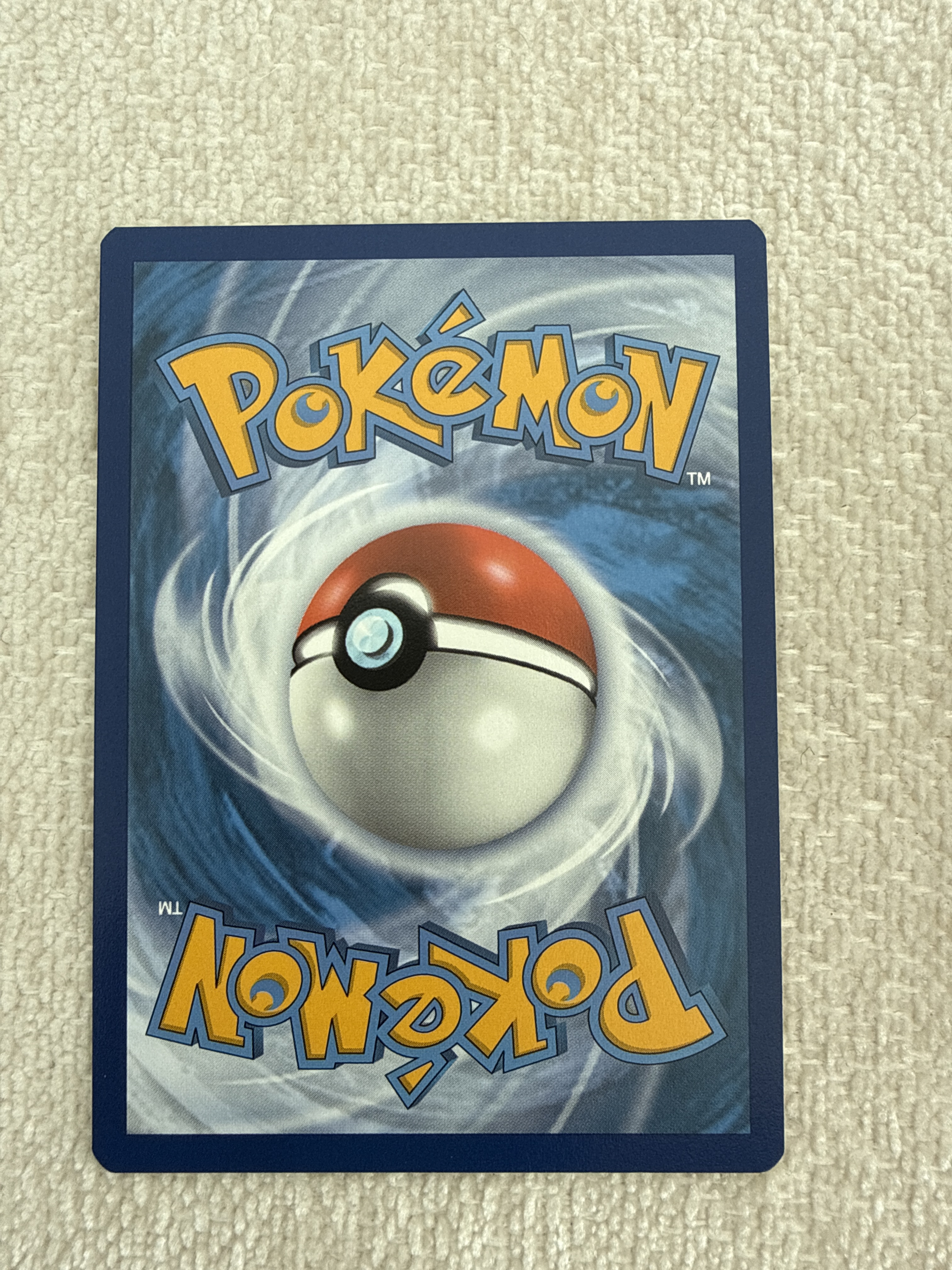 Eevee — seller photo