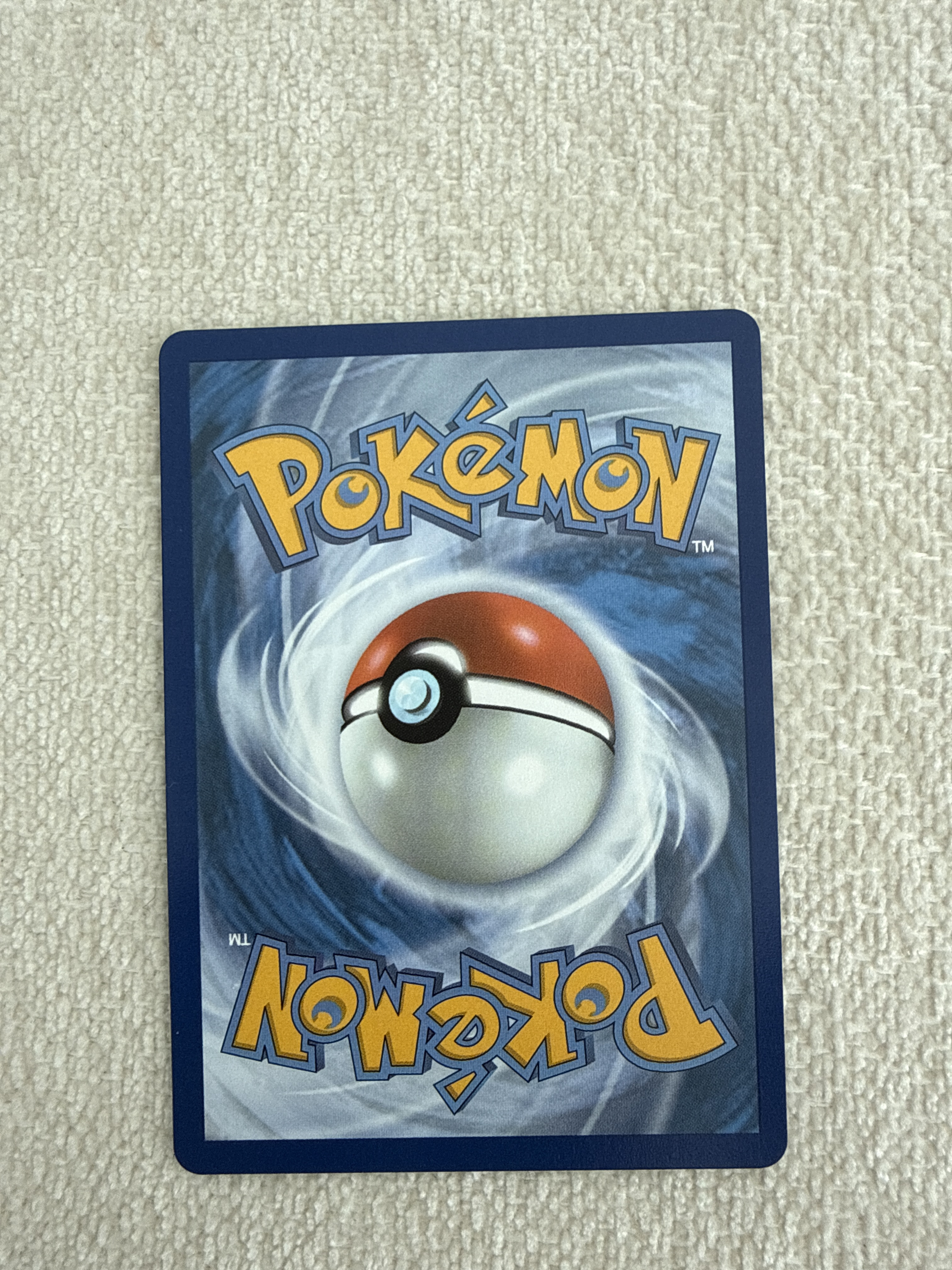 Meowth ex — seller photo