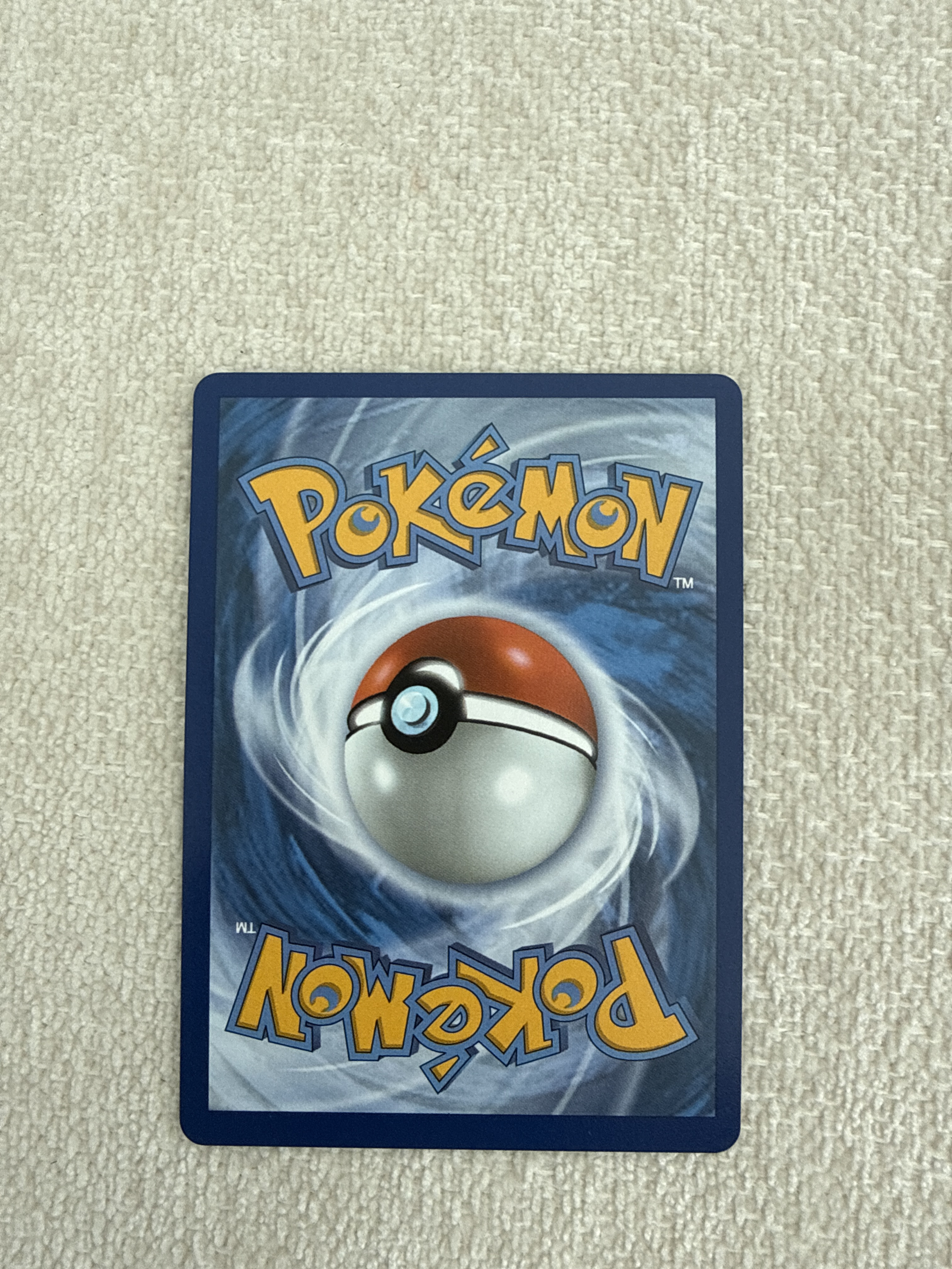 Togedemaru ex — seller photo