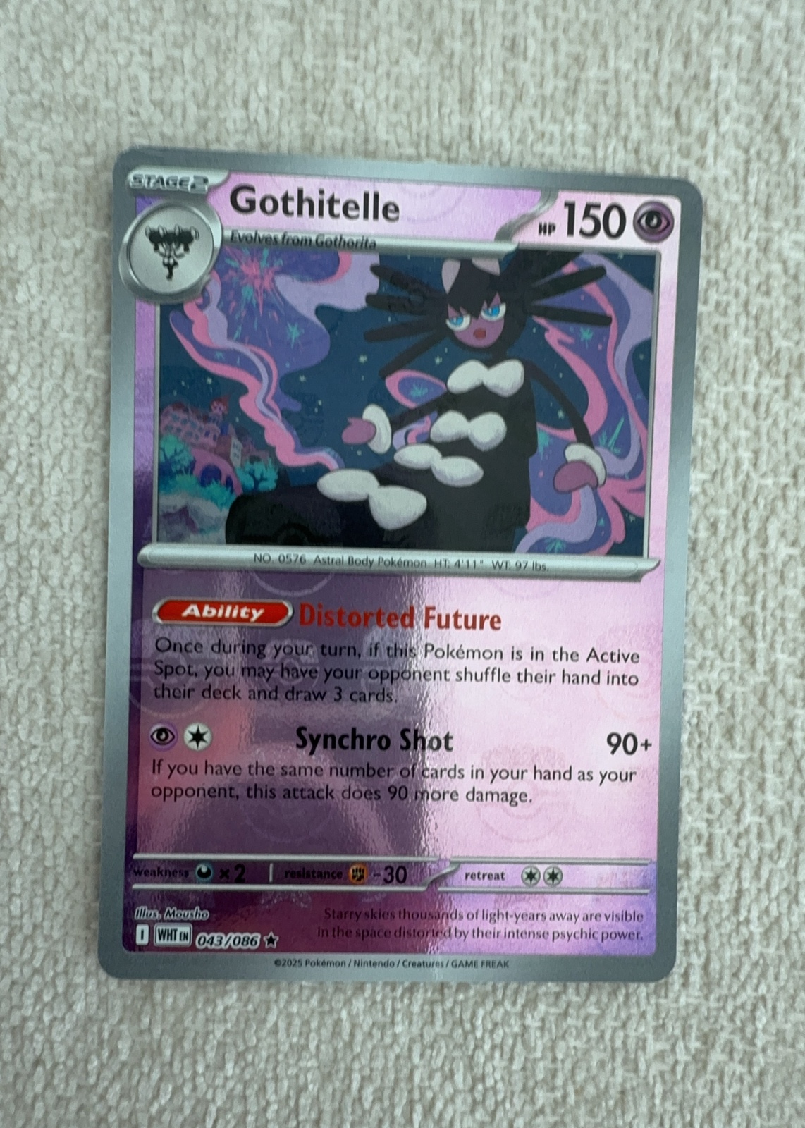 Gothitelle — seller photo