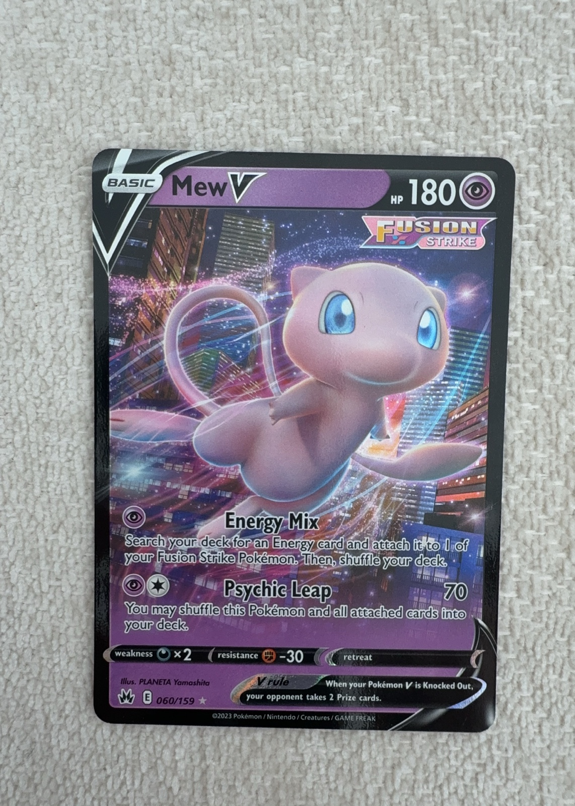 Mew V — seller photo