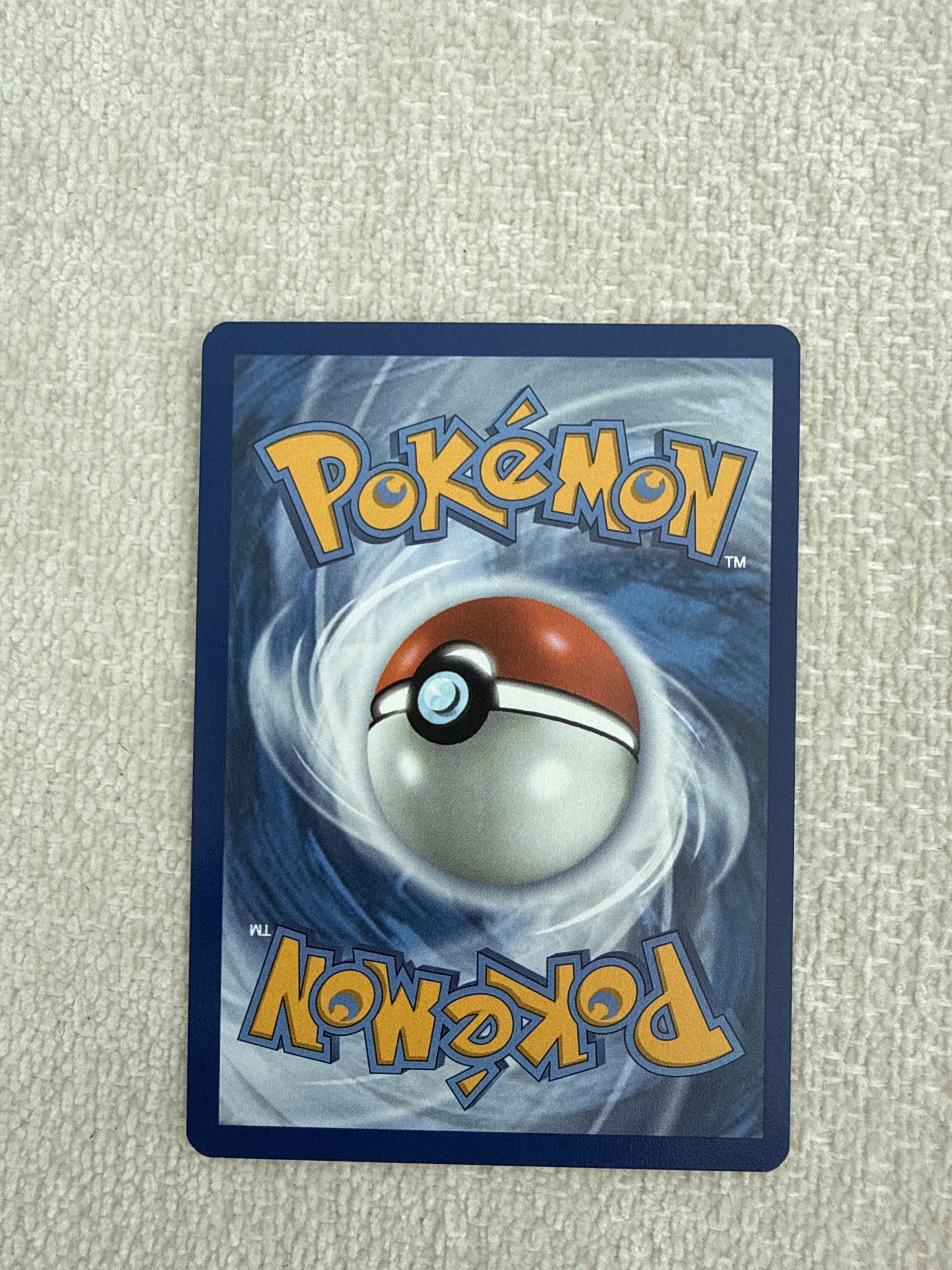 Skitty — seller photo