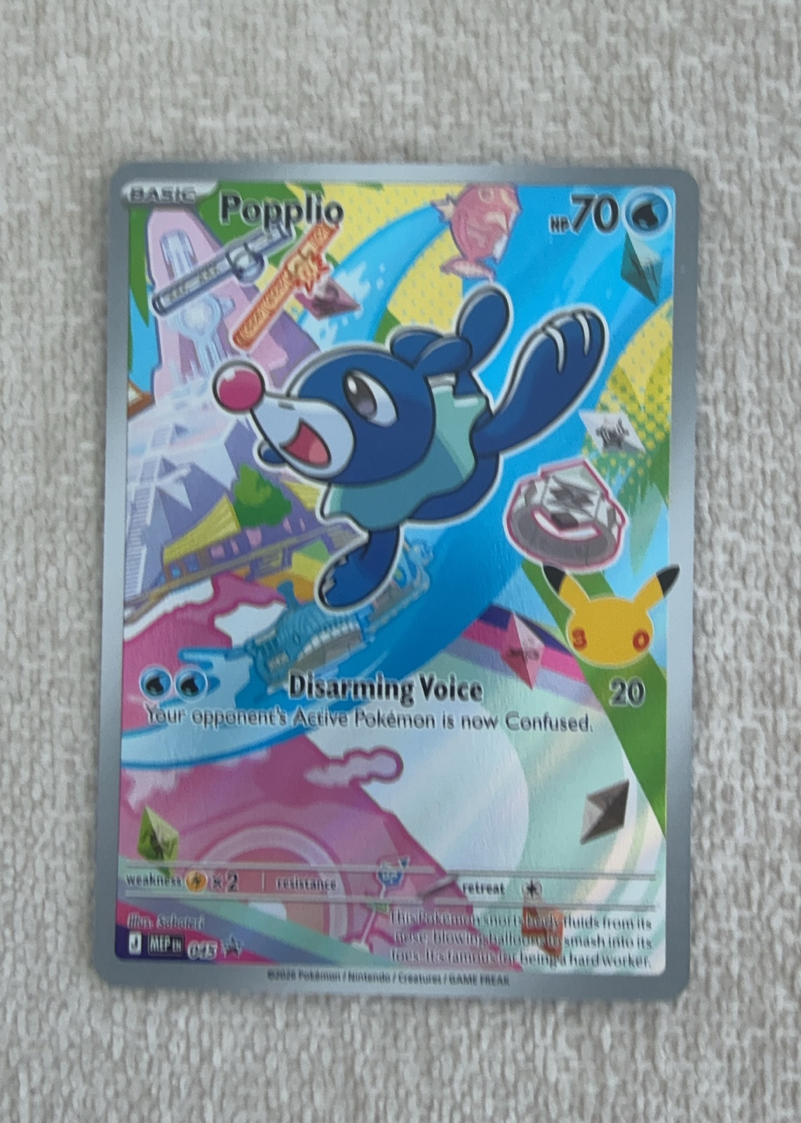 Popplio — seller photo