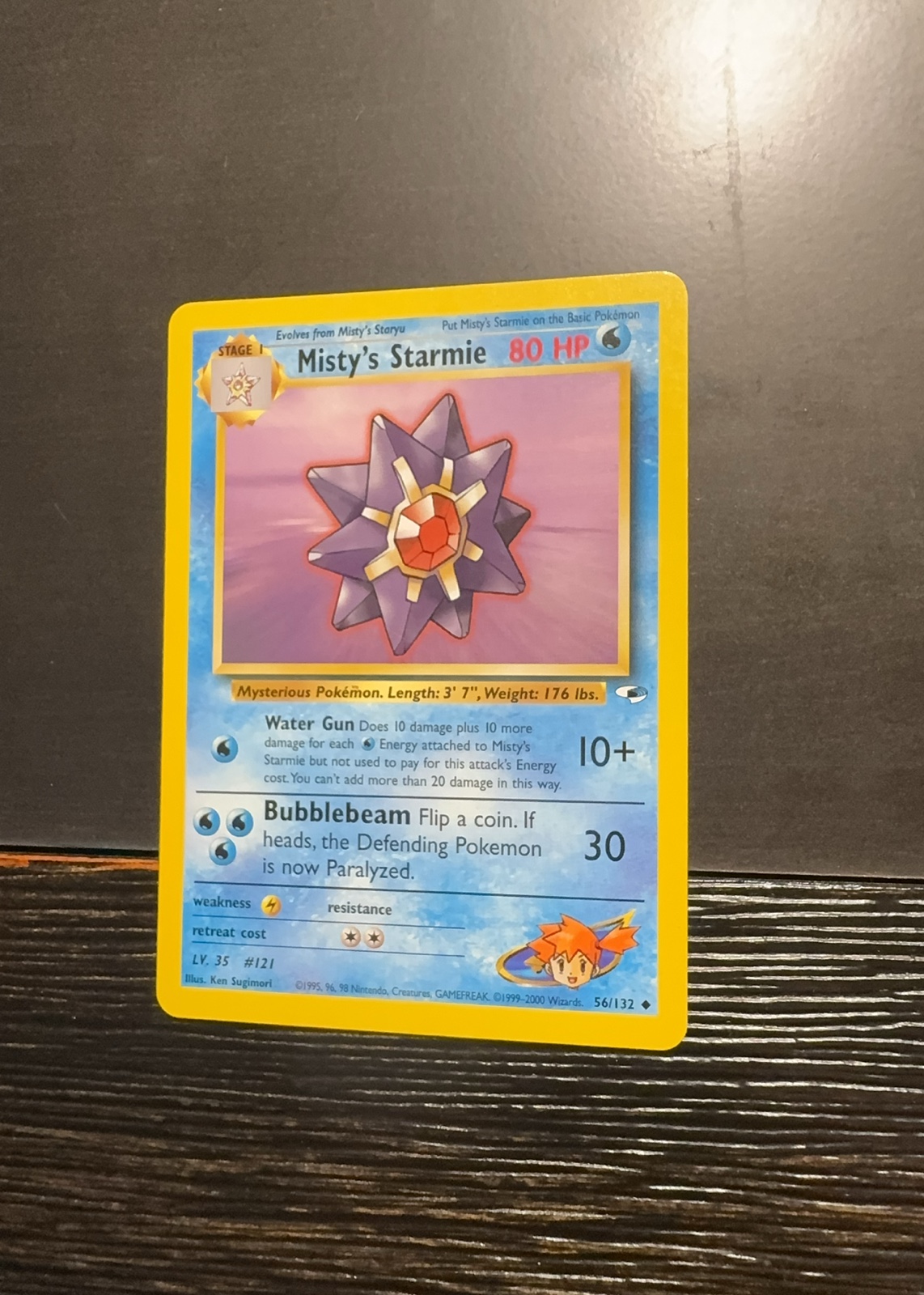 Misty's Starmie — seller photo