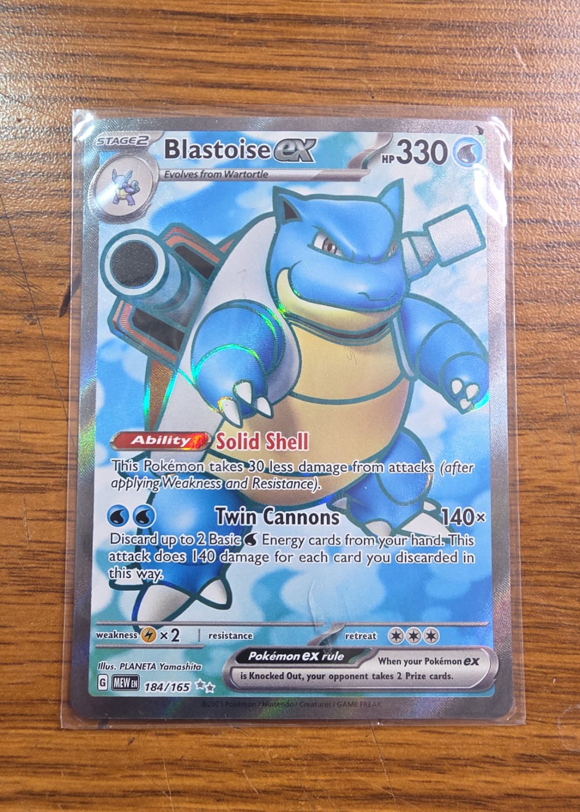 Blastoise ex — seller photo