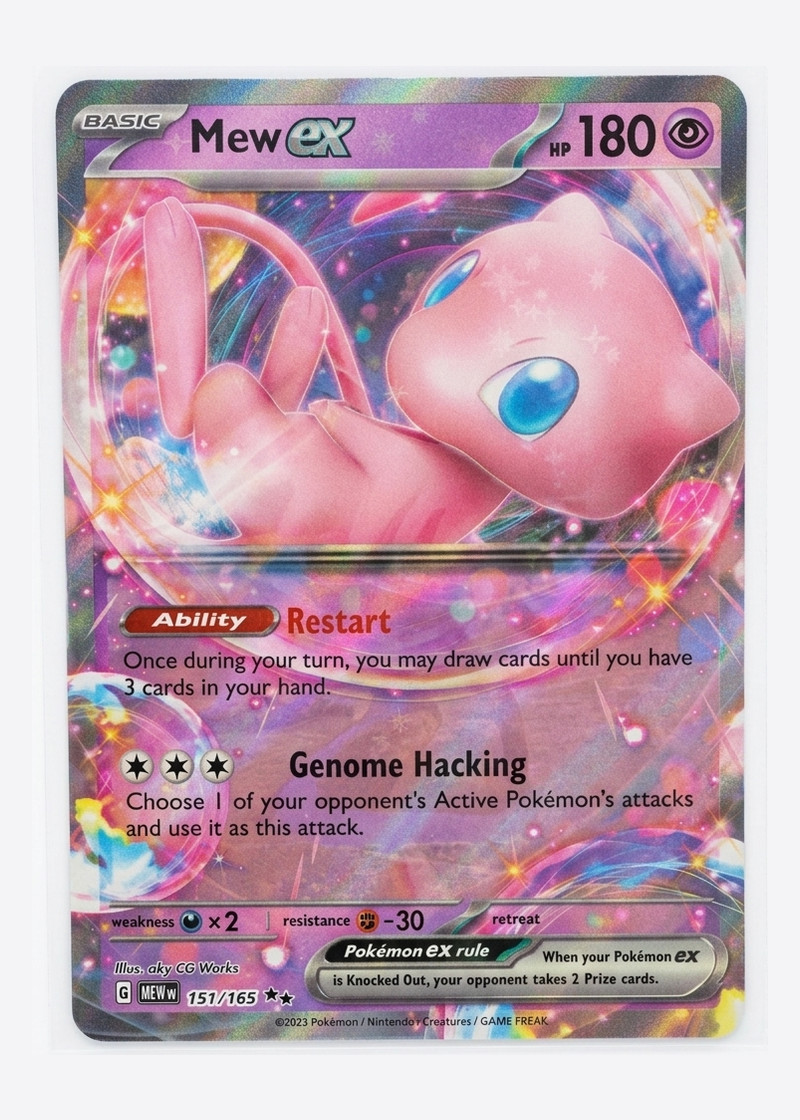 Mew ex 151/165 151 2023 - Double Rare Holofoil EN (Raw - Near Mint)
