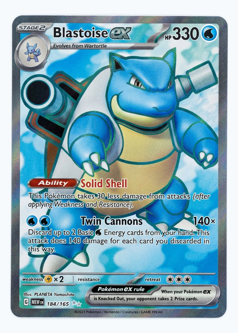 Blastoise ex 184/165 151 2023 - Ultra Rare Holofoil EN (Raw - Near Mint)