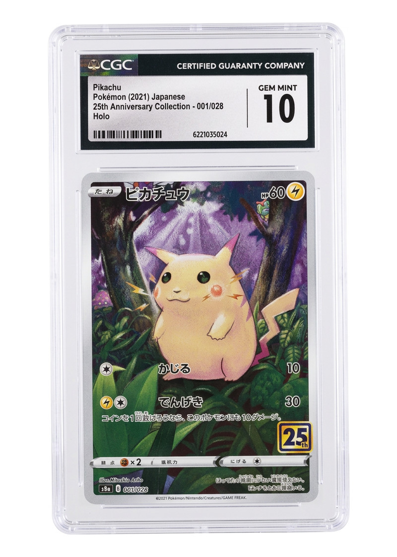 Pikachu 001/028 25th Anniversary Collection 2021 - Holofoil JA (CGC - Gem Mint 10)