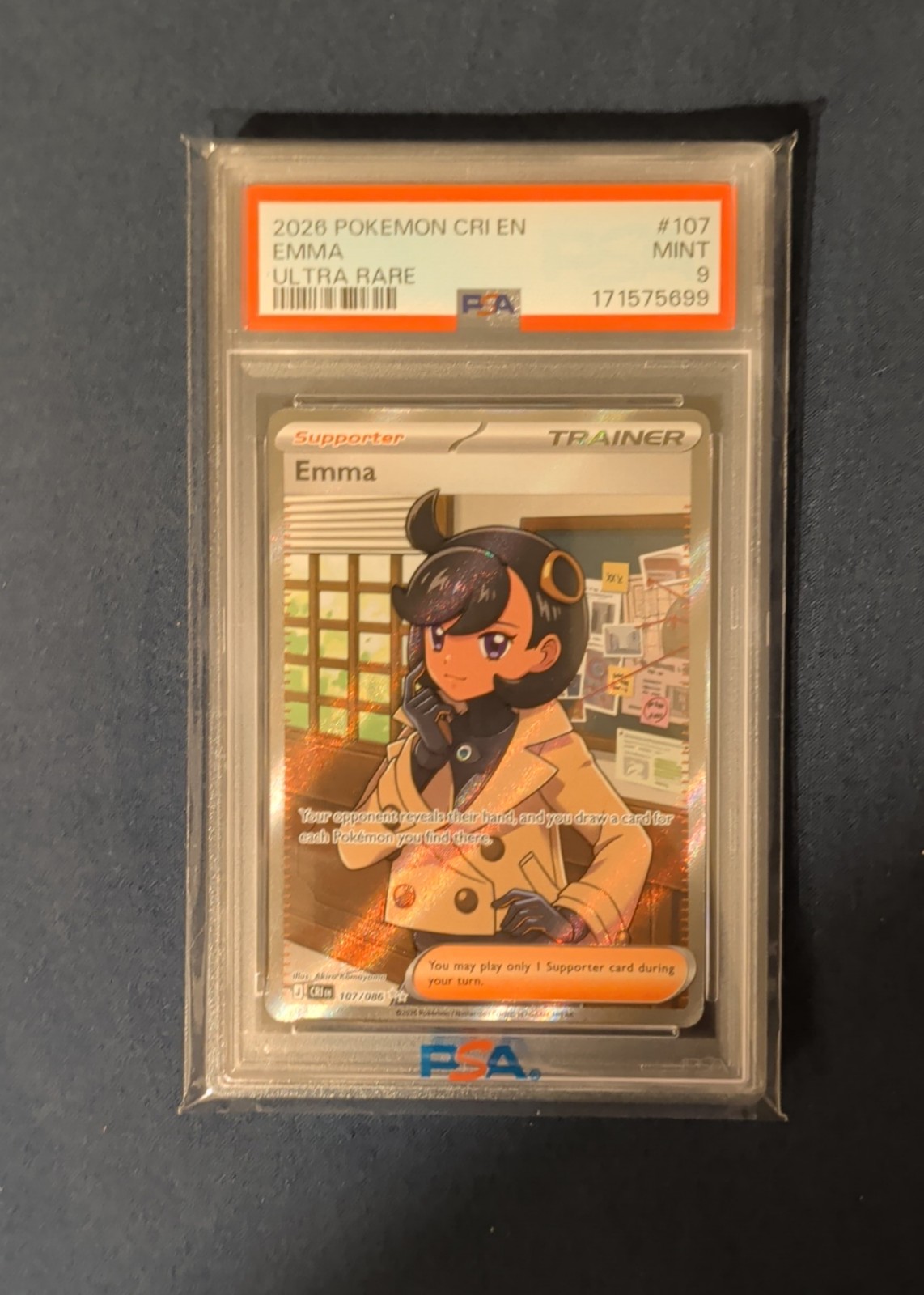 Emma — seller photo