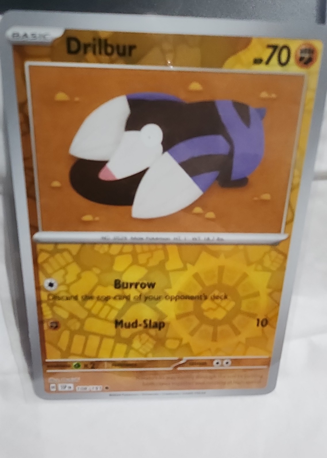 Drilbur — seller photo