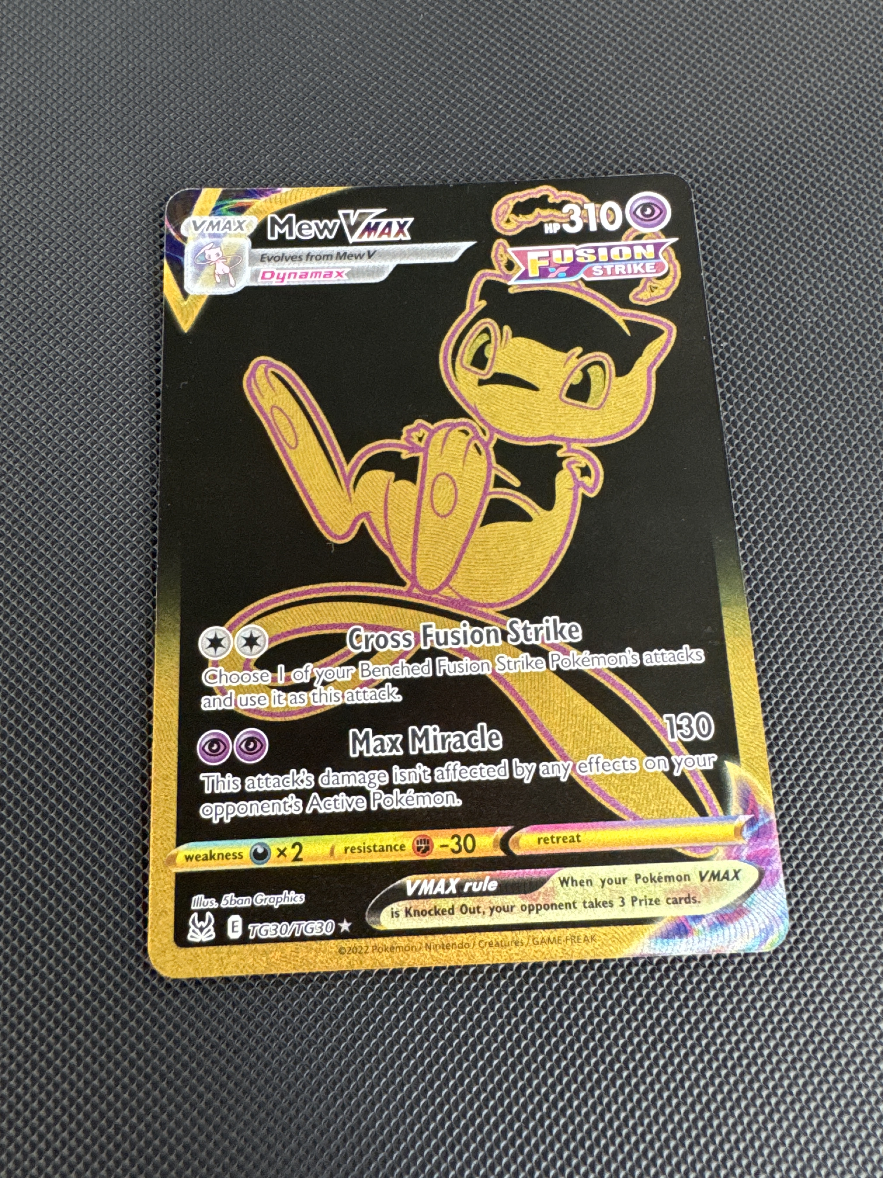 Mew VMAX — seller photo