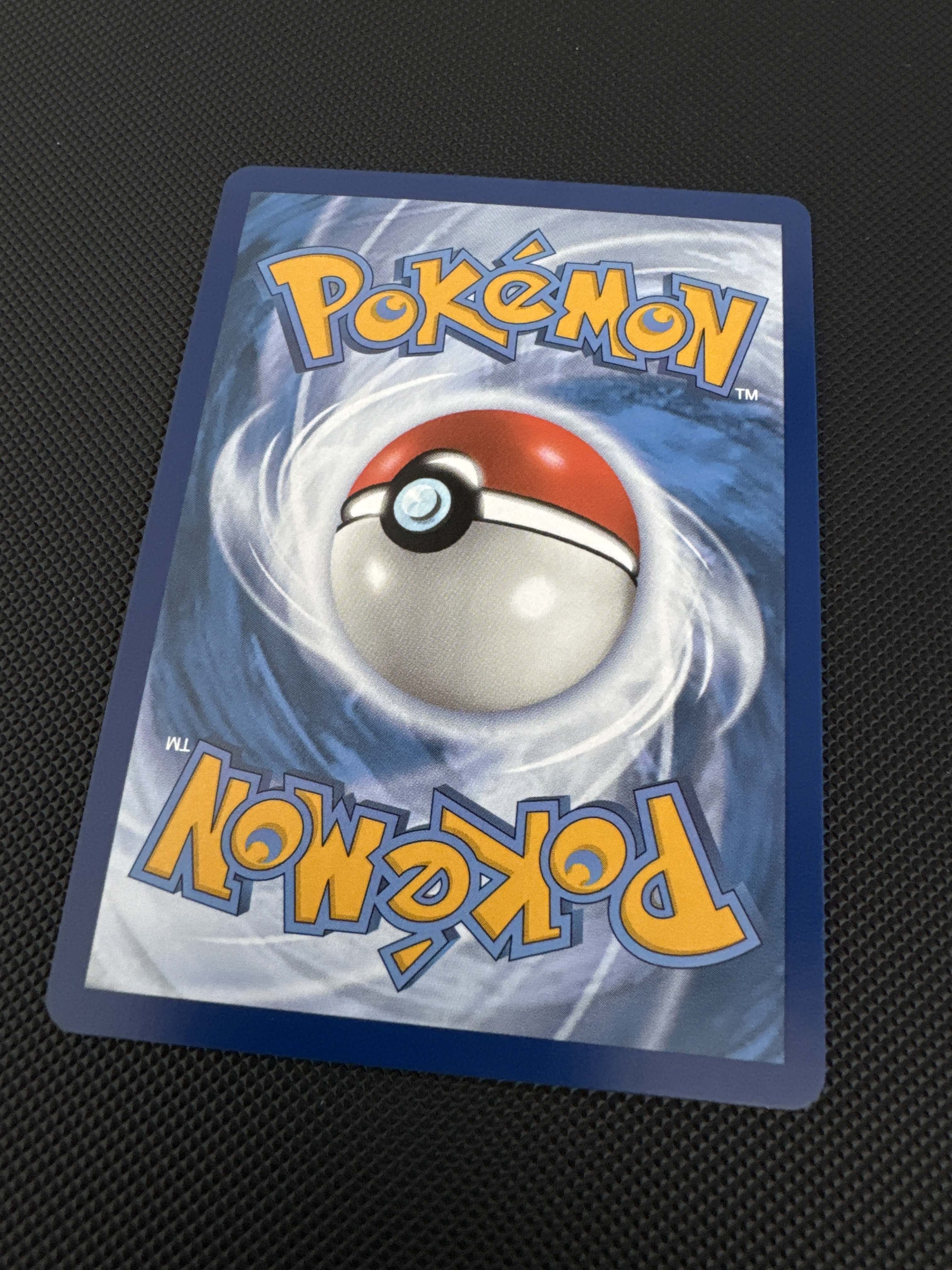 Mew V — seller photo