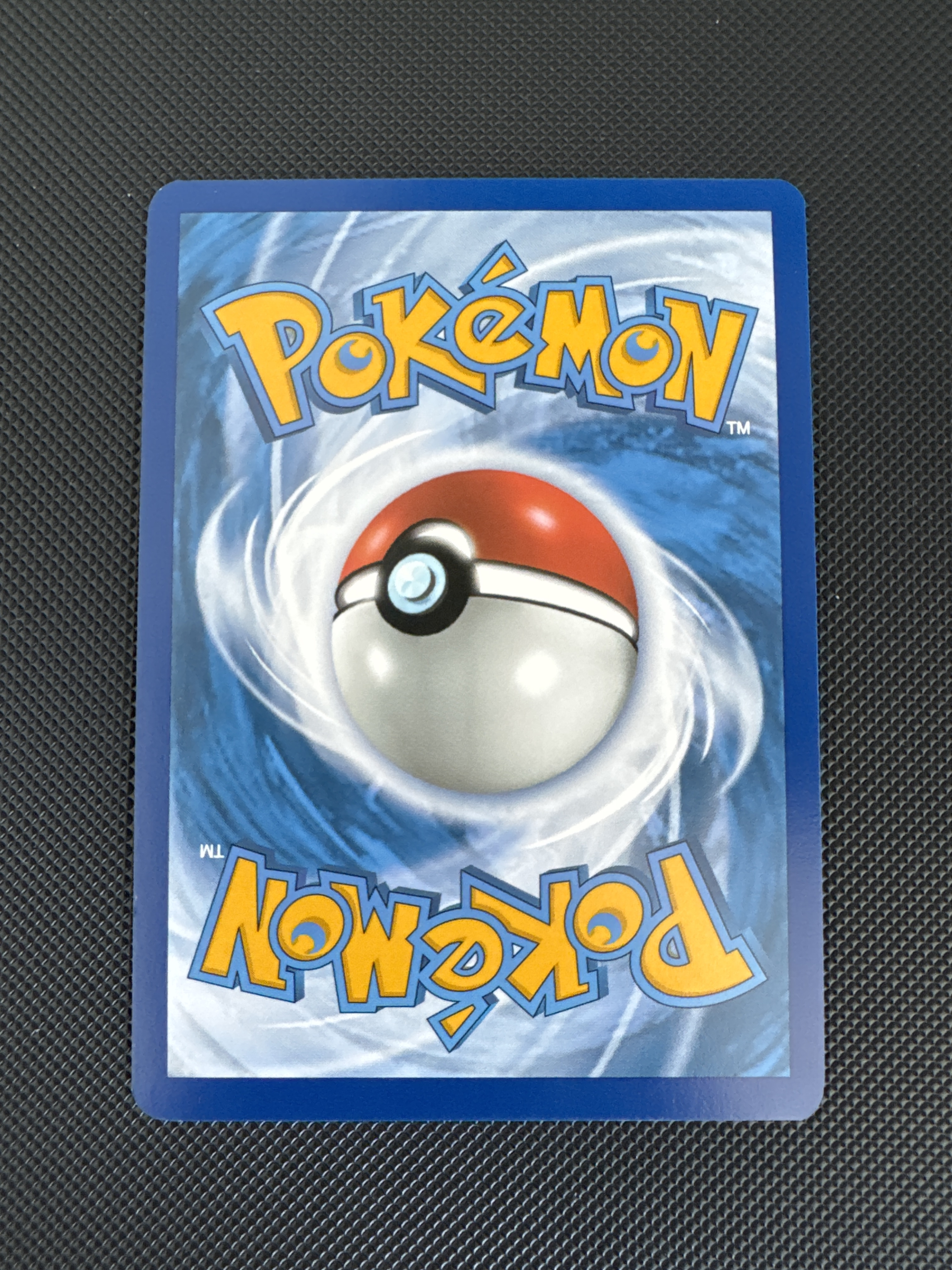 Gardevoir ex — seller photo