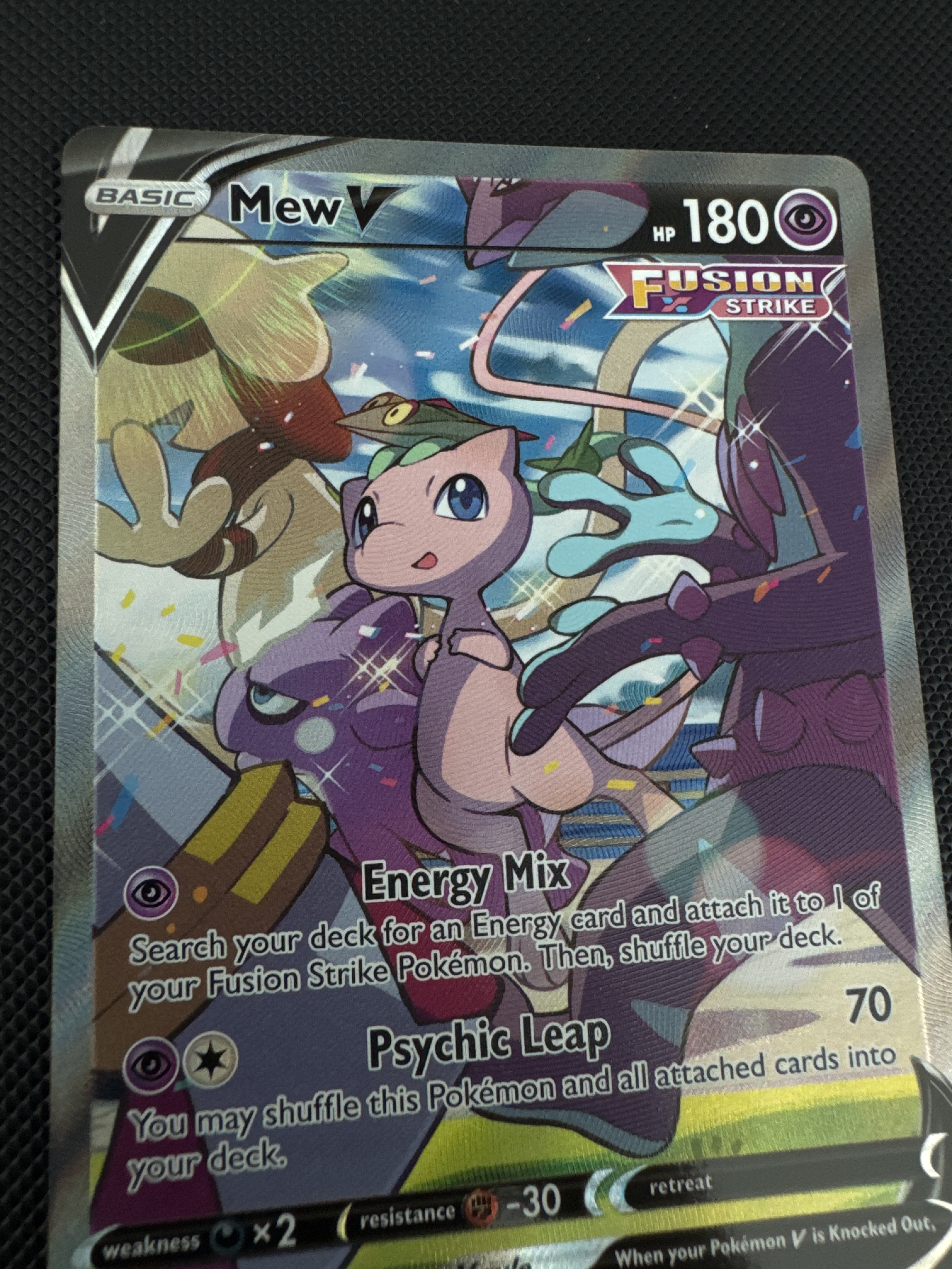 Mew V — seller photo