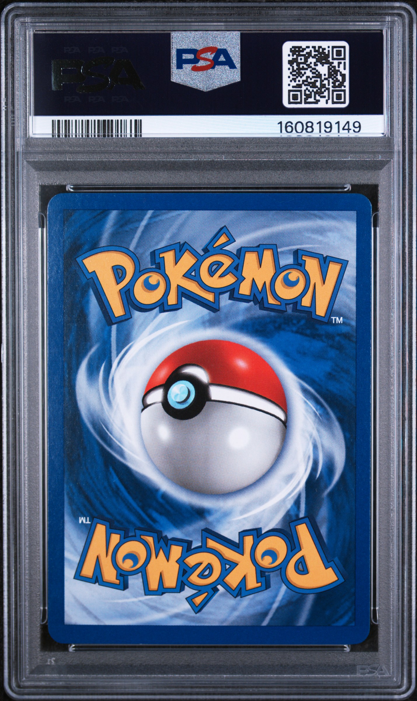 Meganium — seller photo
