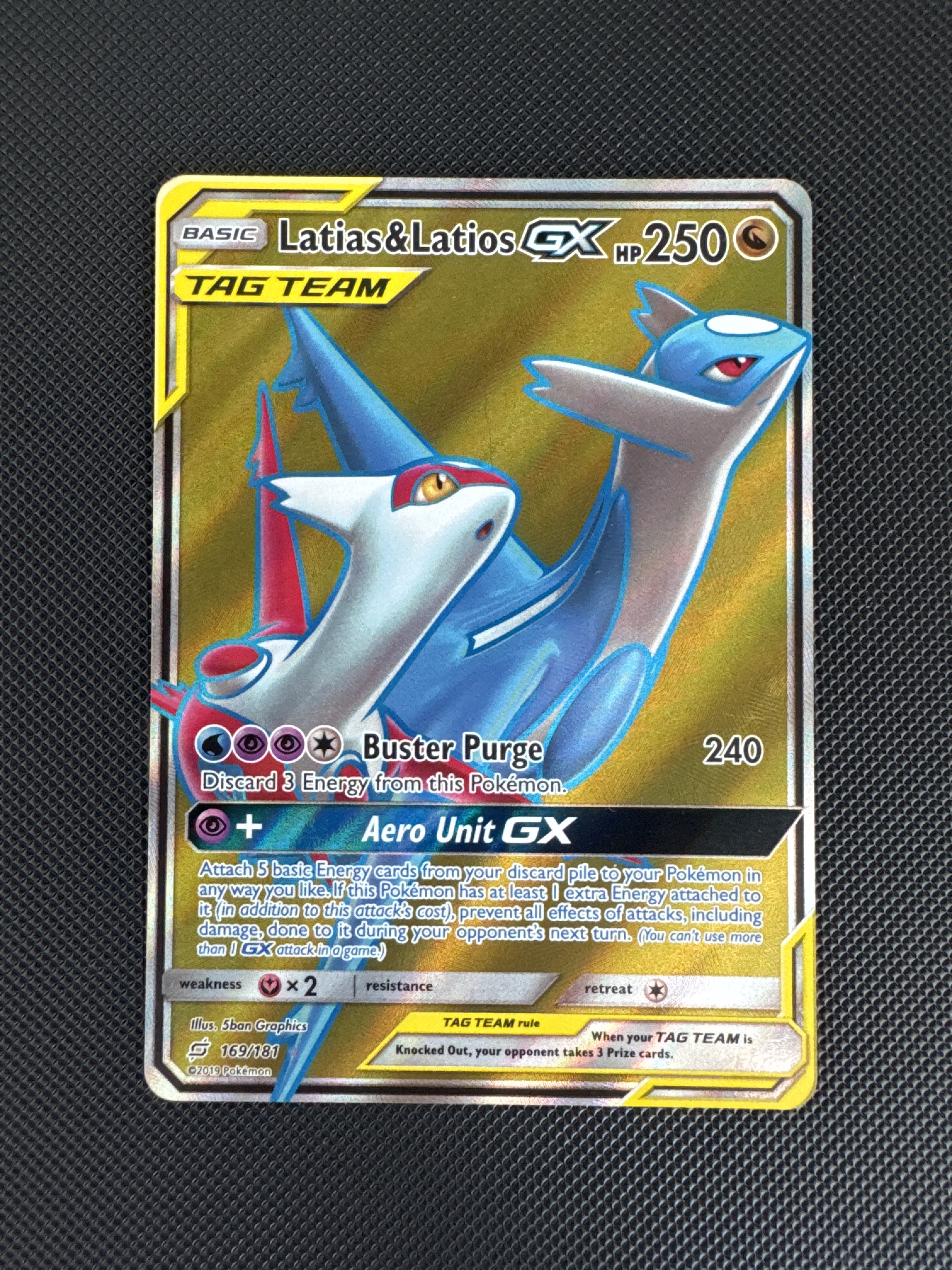Latias & Latios-GX — seller photo