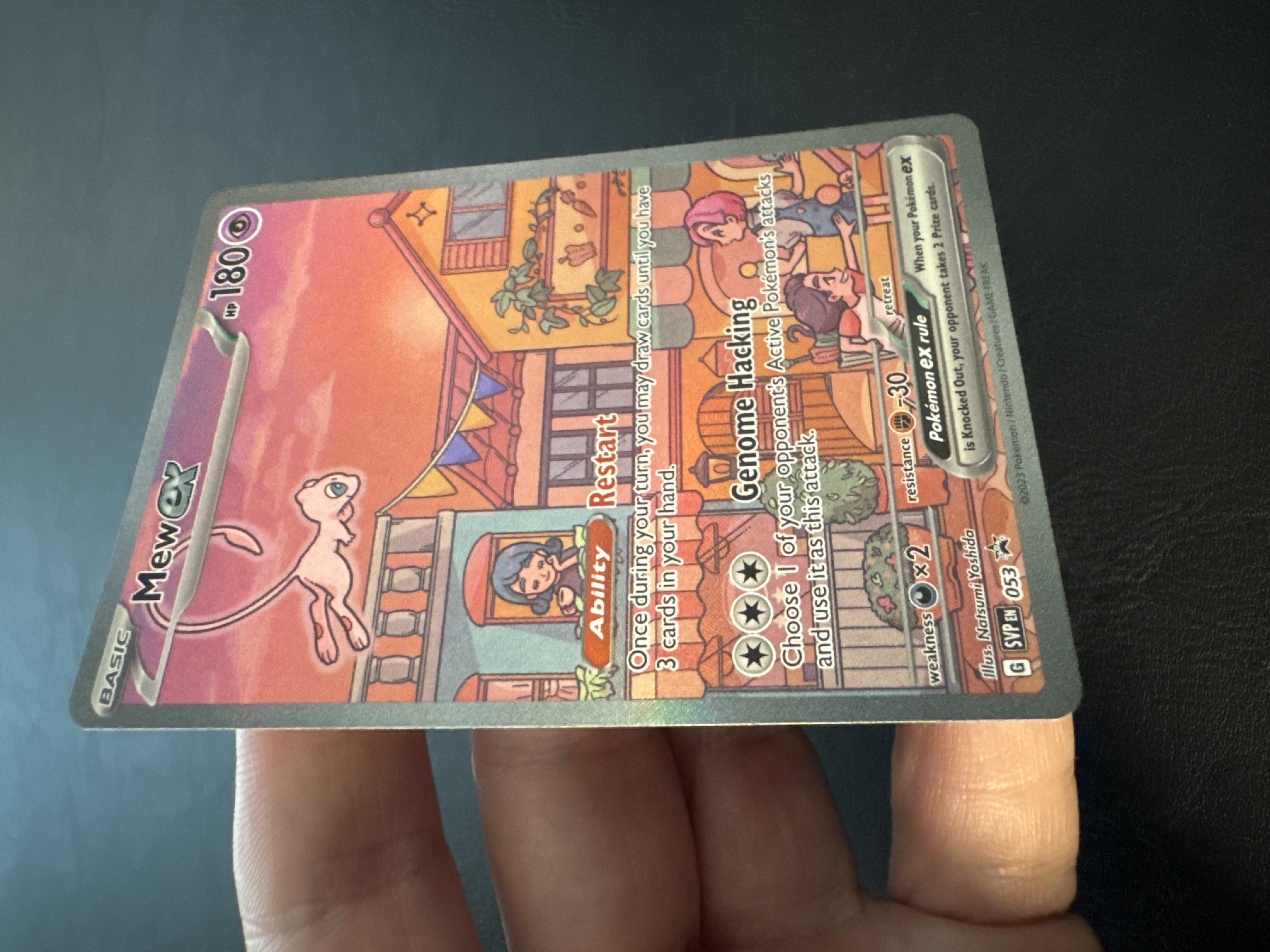 Mew ex — seller photo
