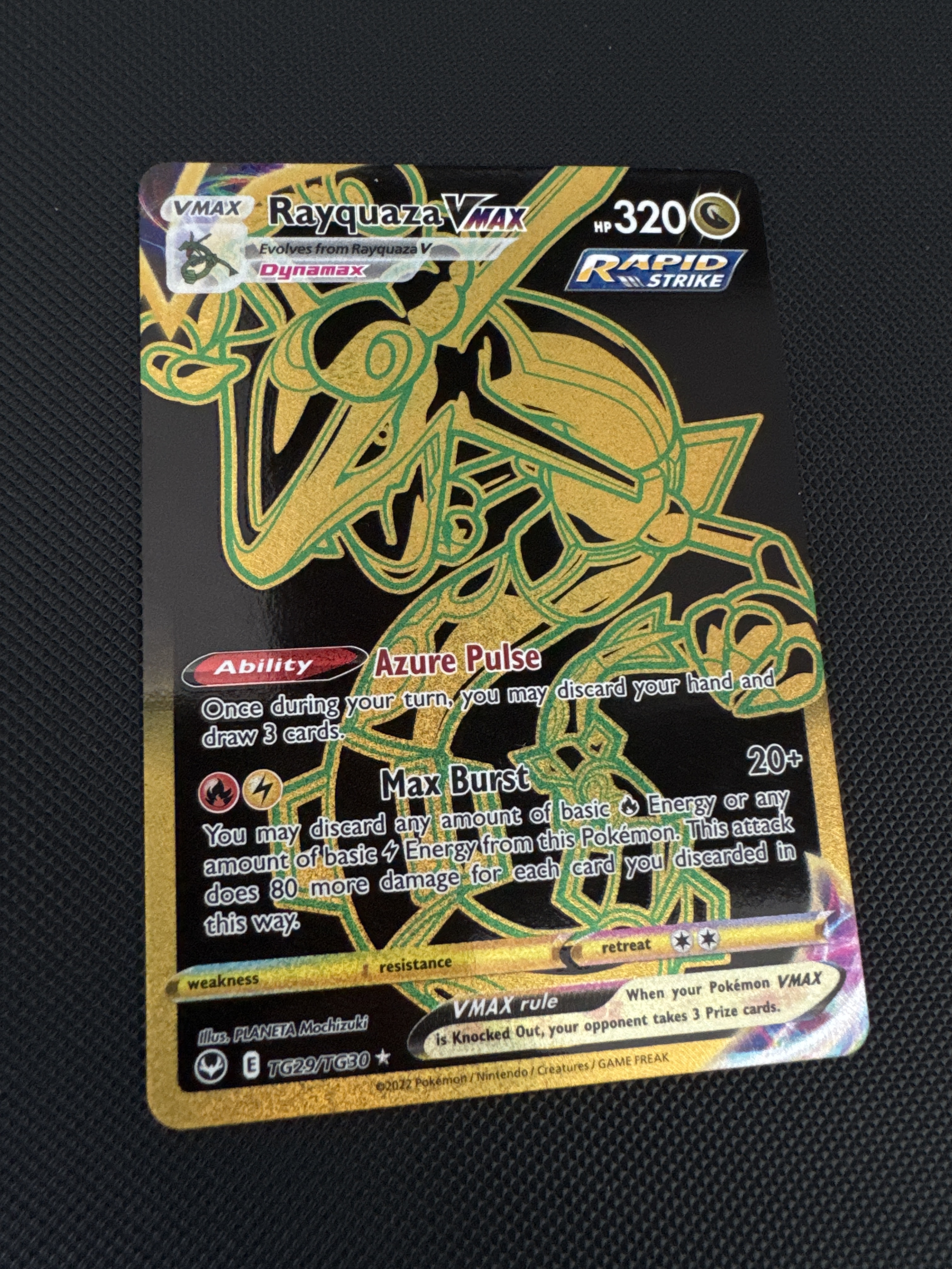 Rayquaza VMAX — seller photo