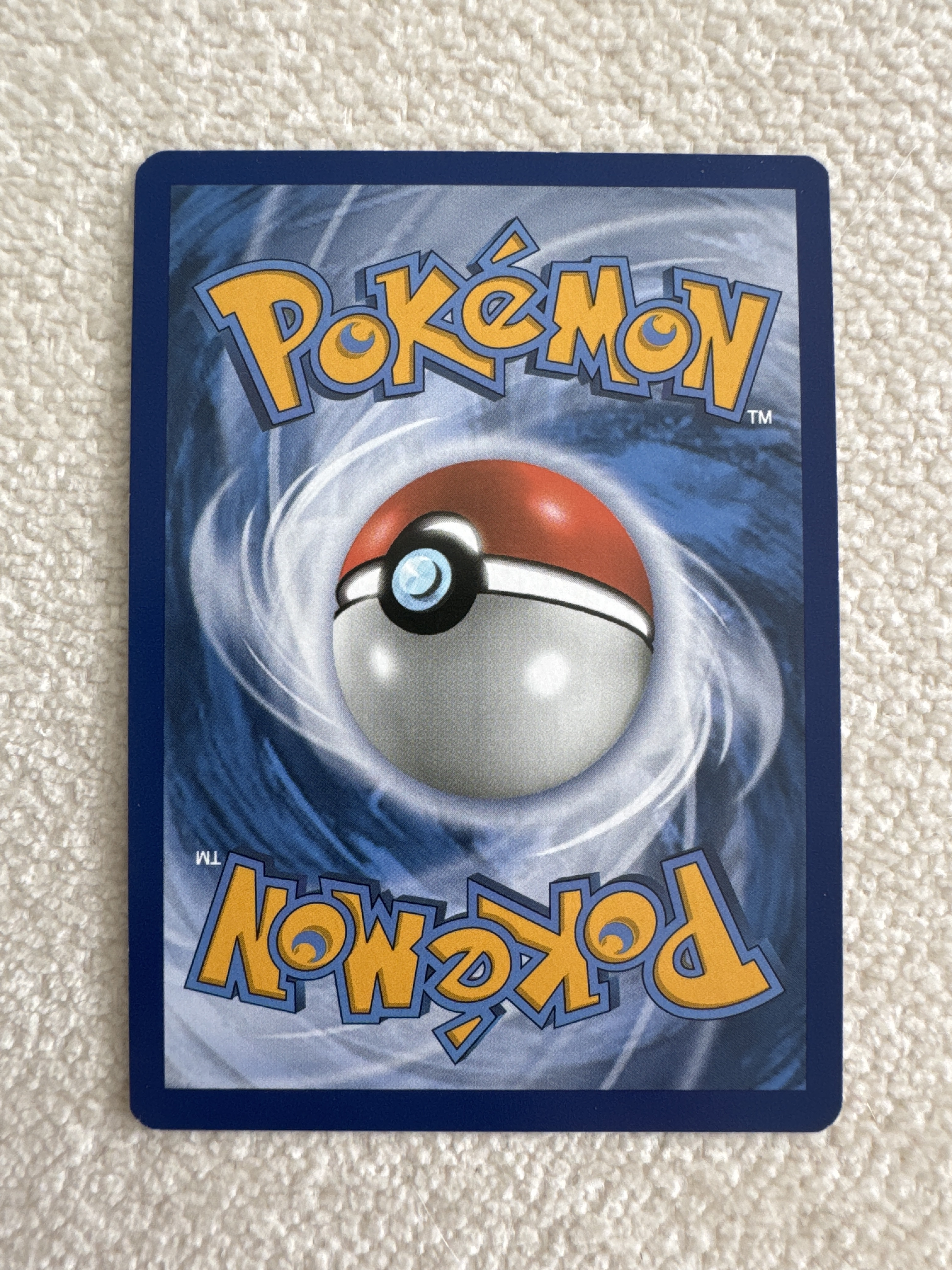 Alolan Ninetales-GX — seller photo