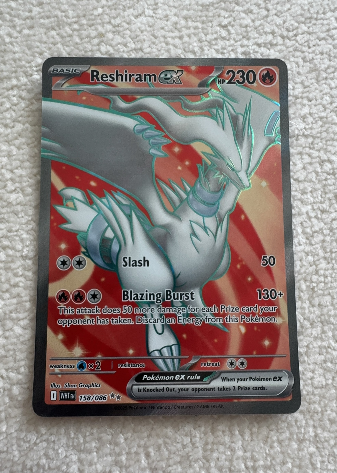 Reshiram ex — seller photo