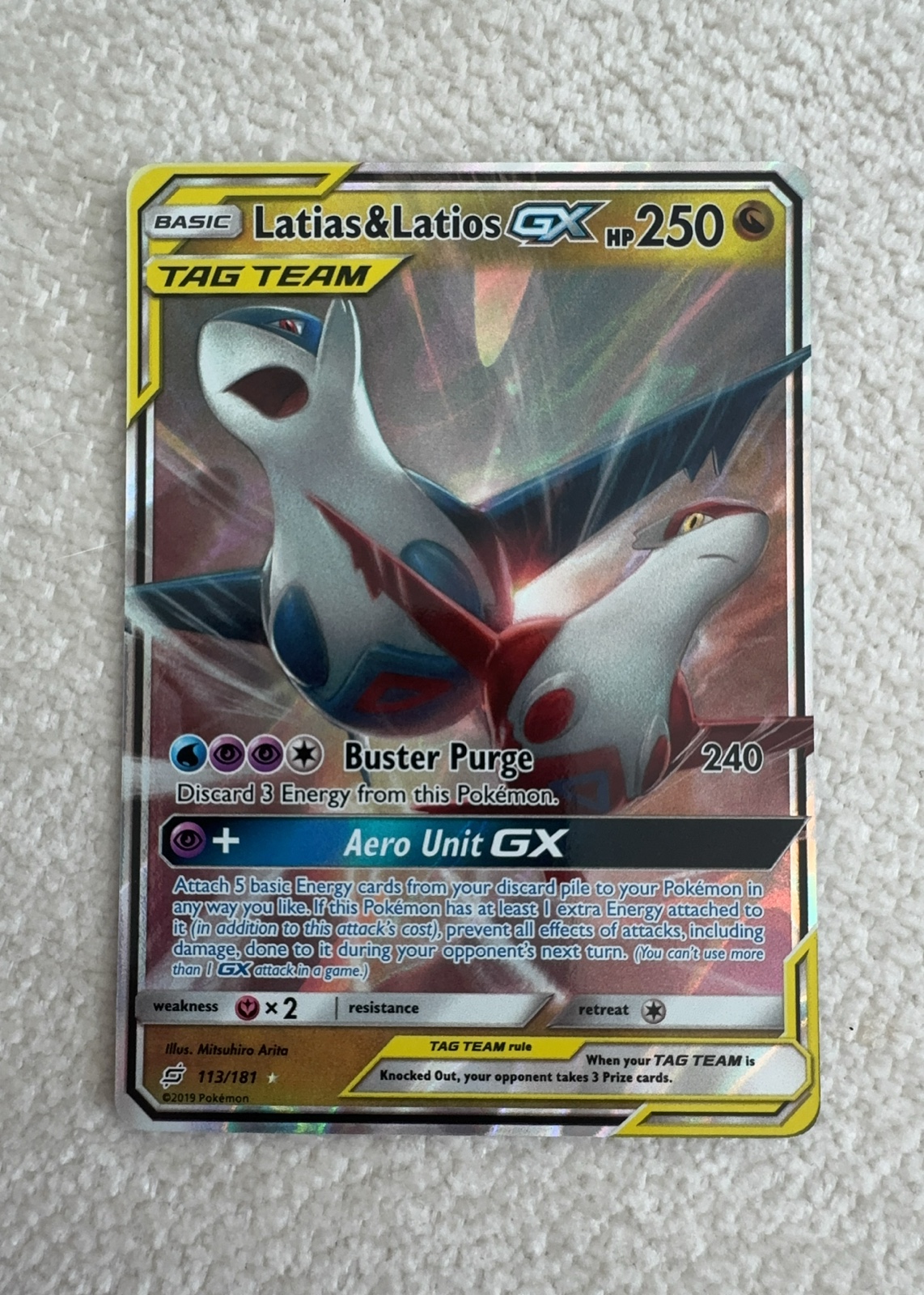 Latias & Latios-GX — seller photo