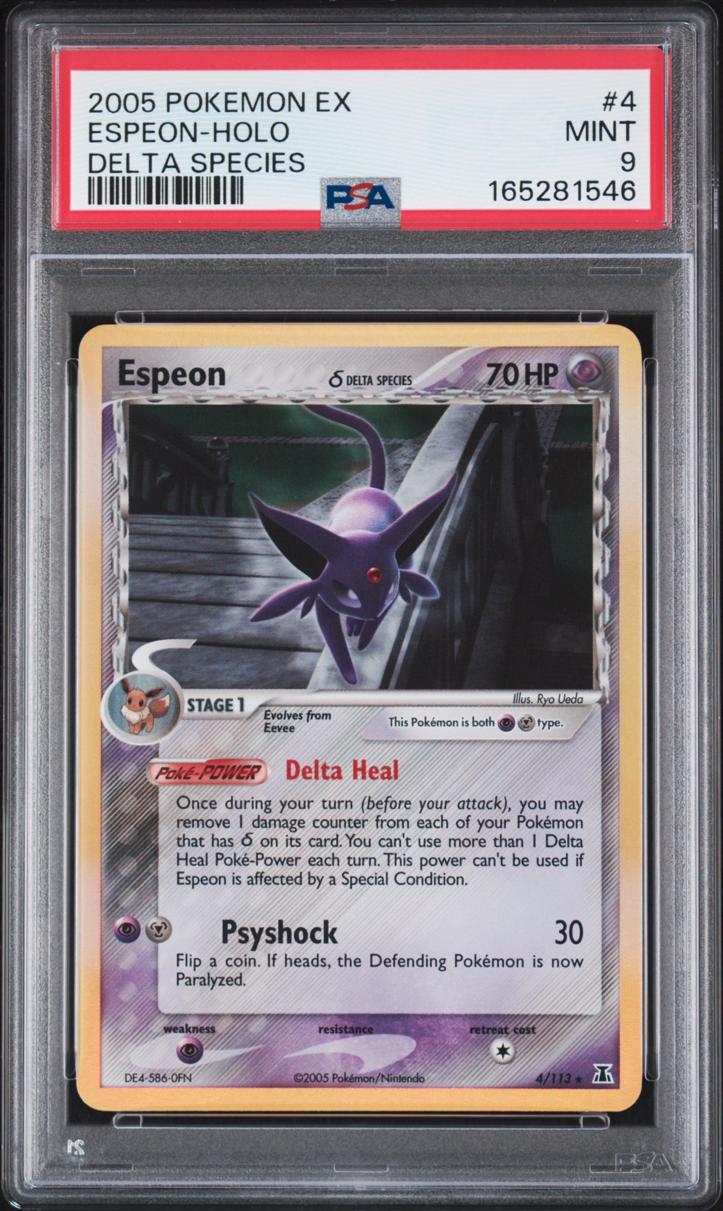 Espeon δ — seller photo