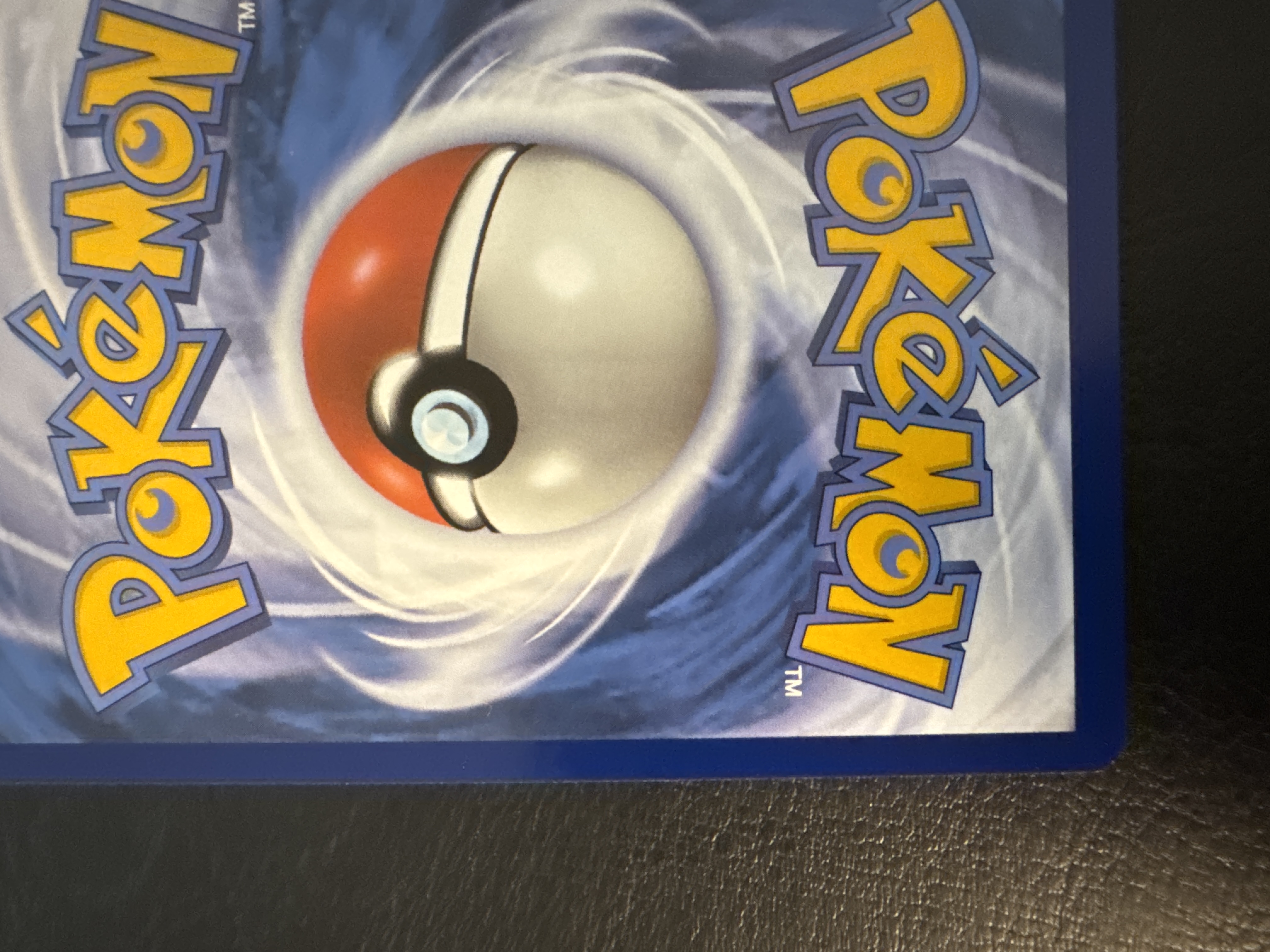 Mew — seller photo