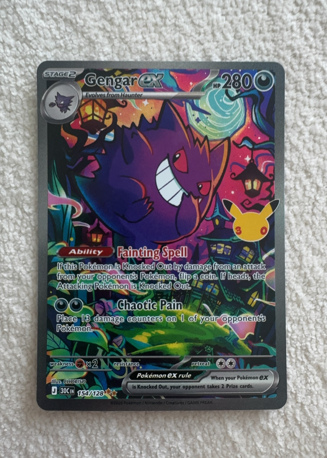 Gengar ex — seller photo