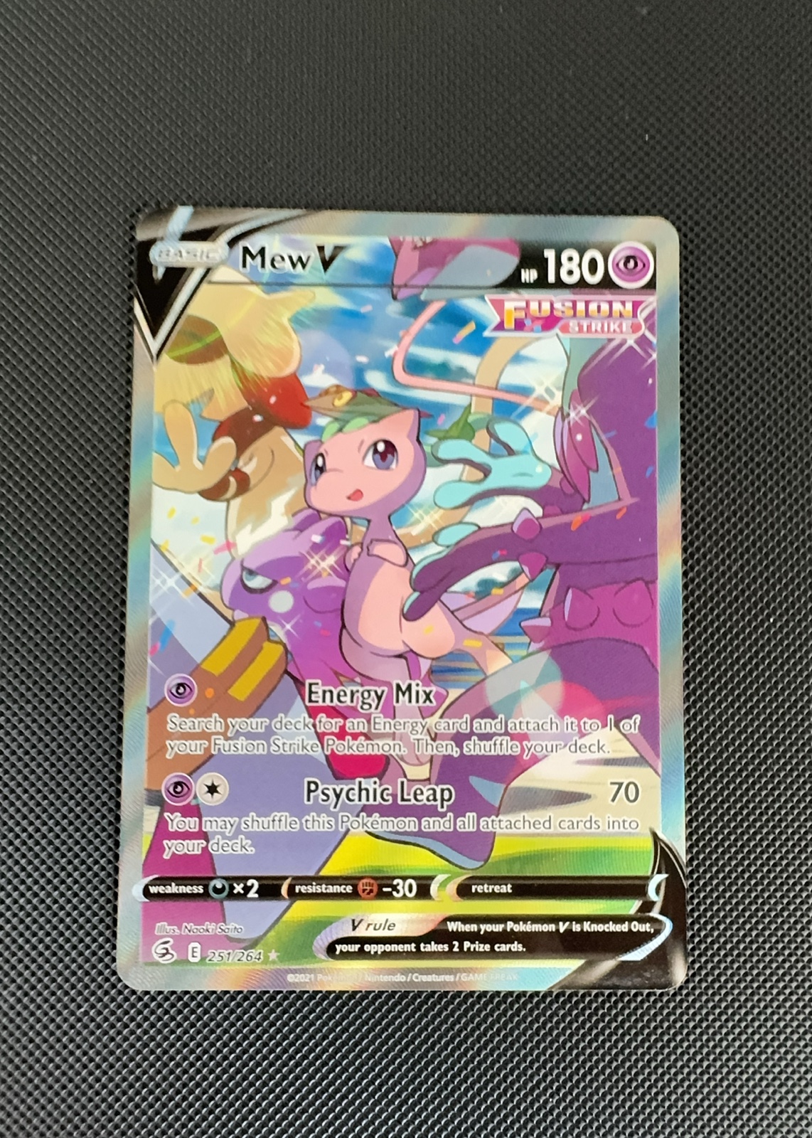 Mew V — seller photo