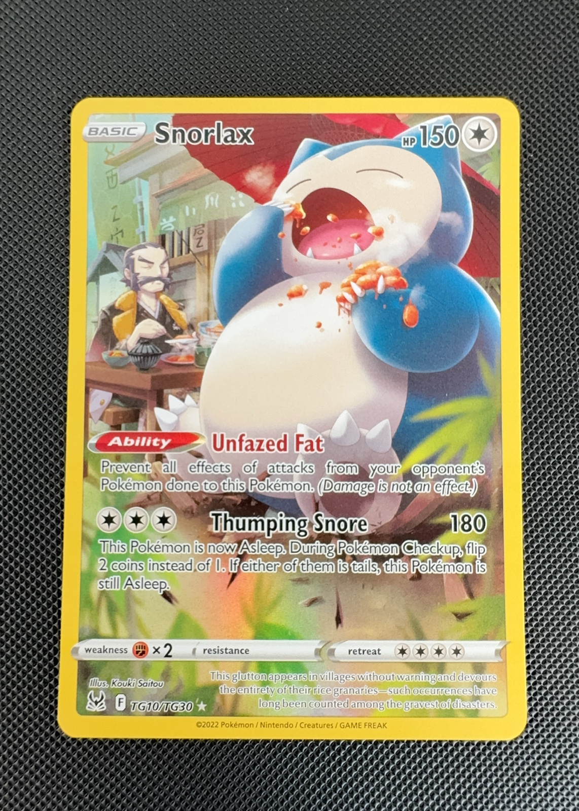 Snorlax — seller photo