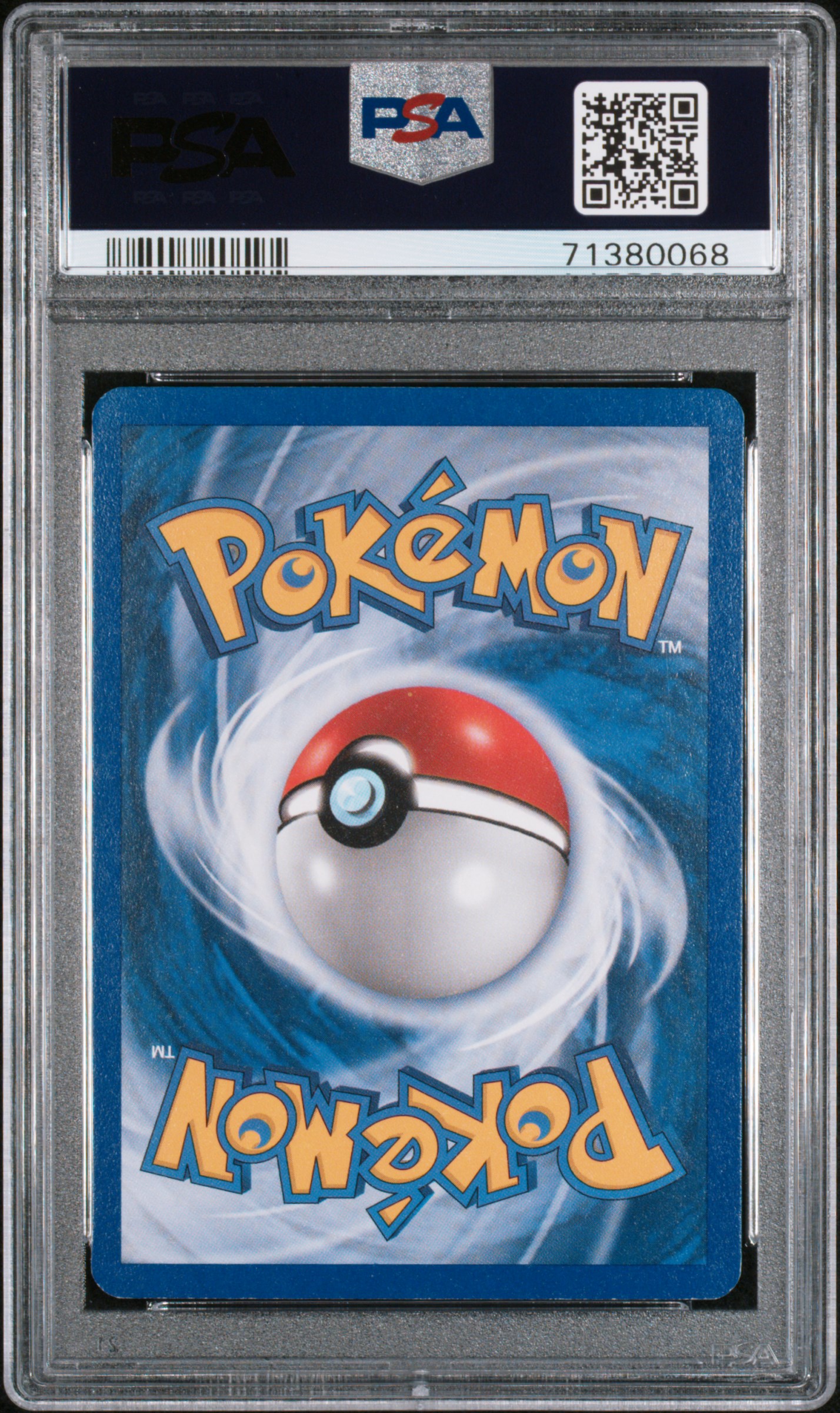 Latias δ — seller photo
