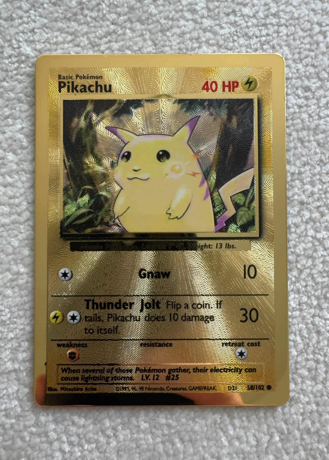 Pikachu — seller photo
