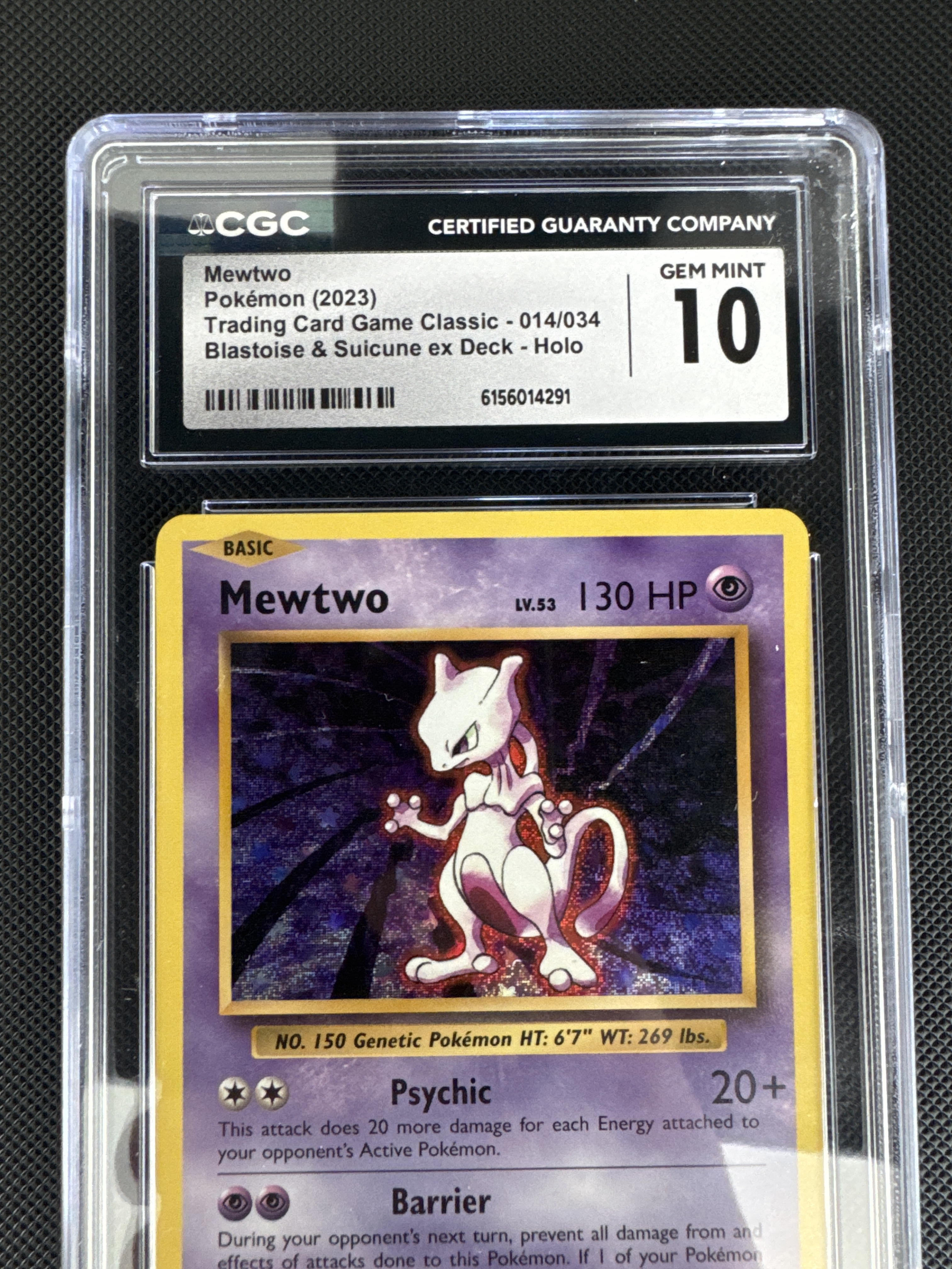 Mewtwo — seller photo