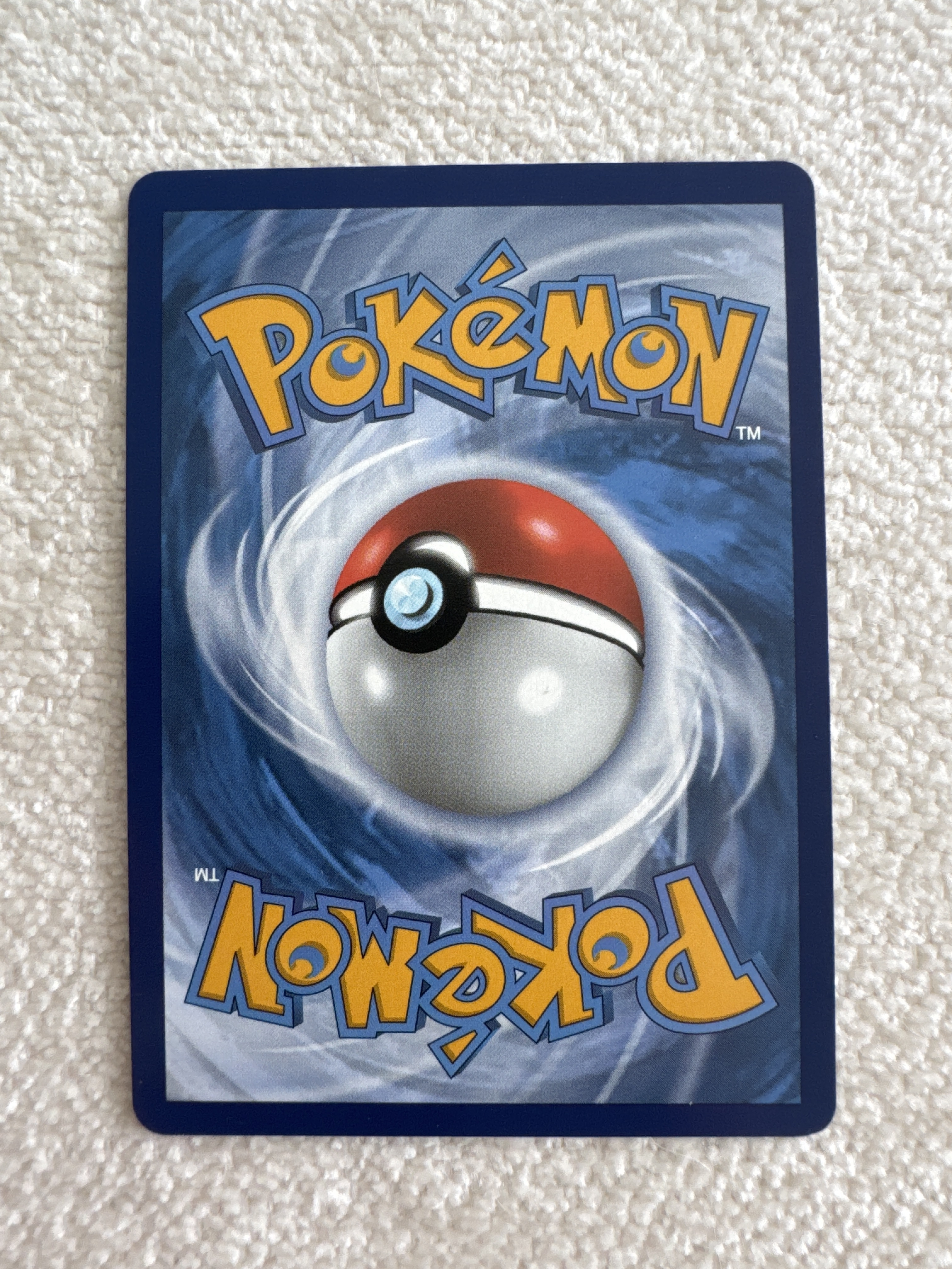 Celebi VMAX — seller photo