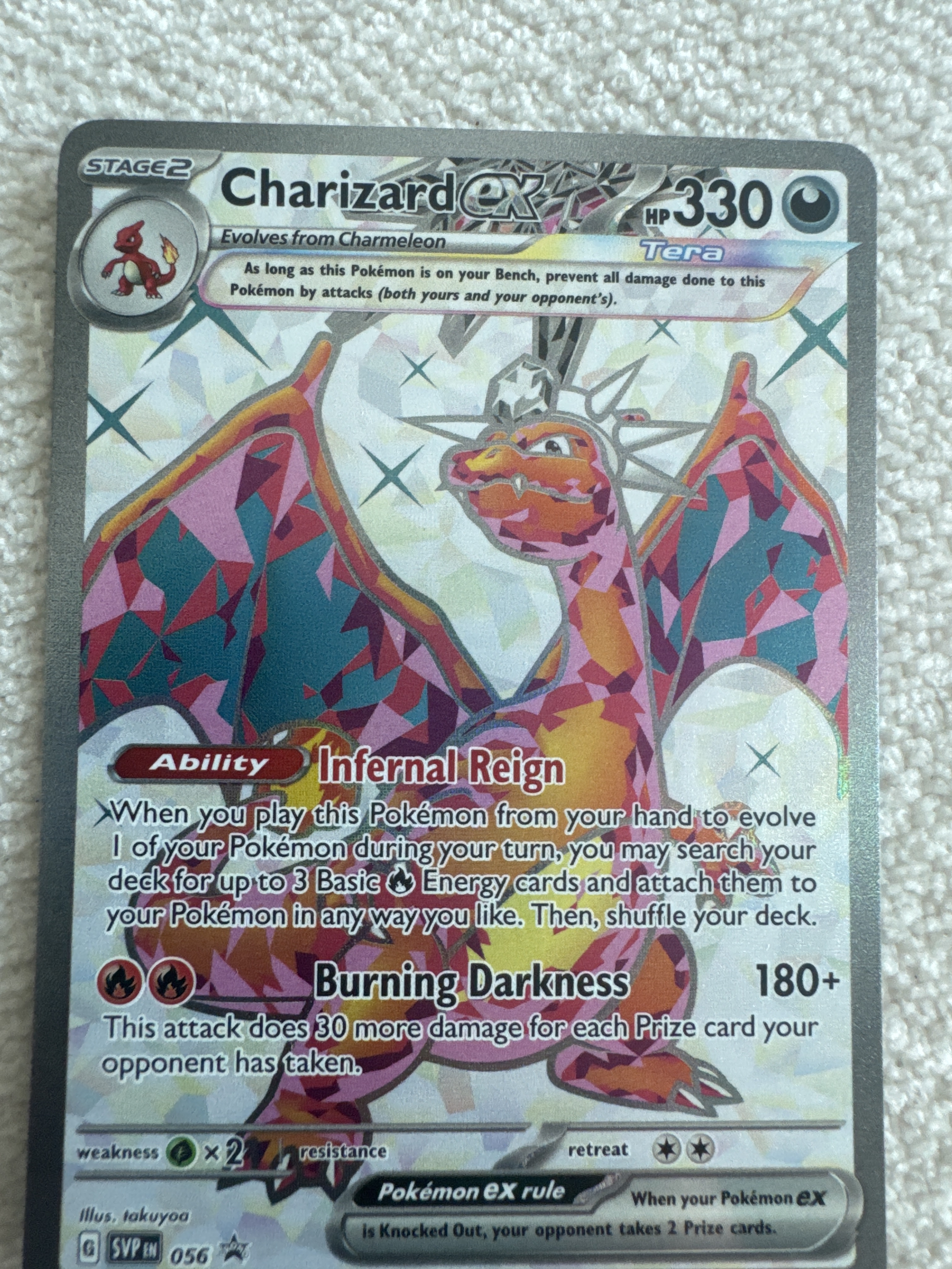Charizard ex — seller photo