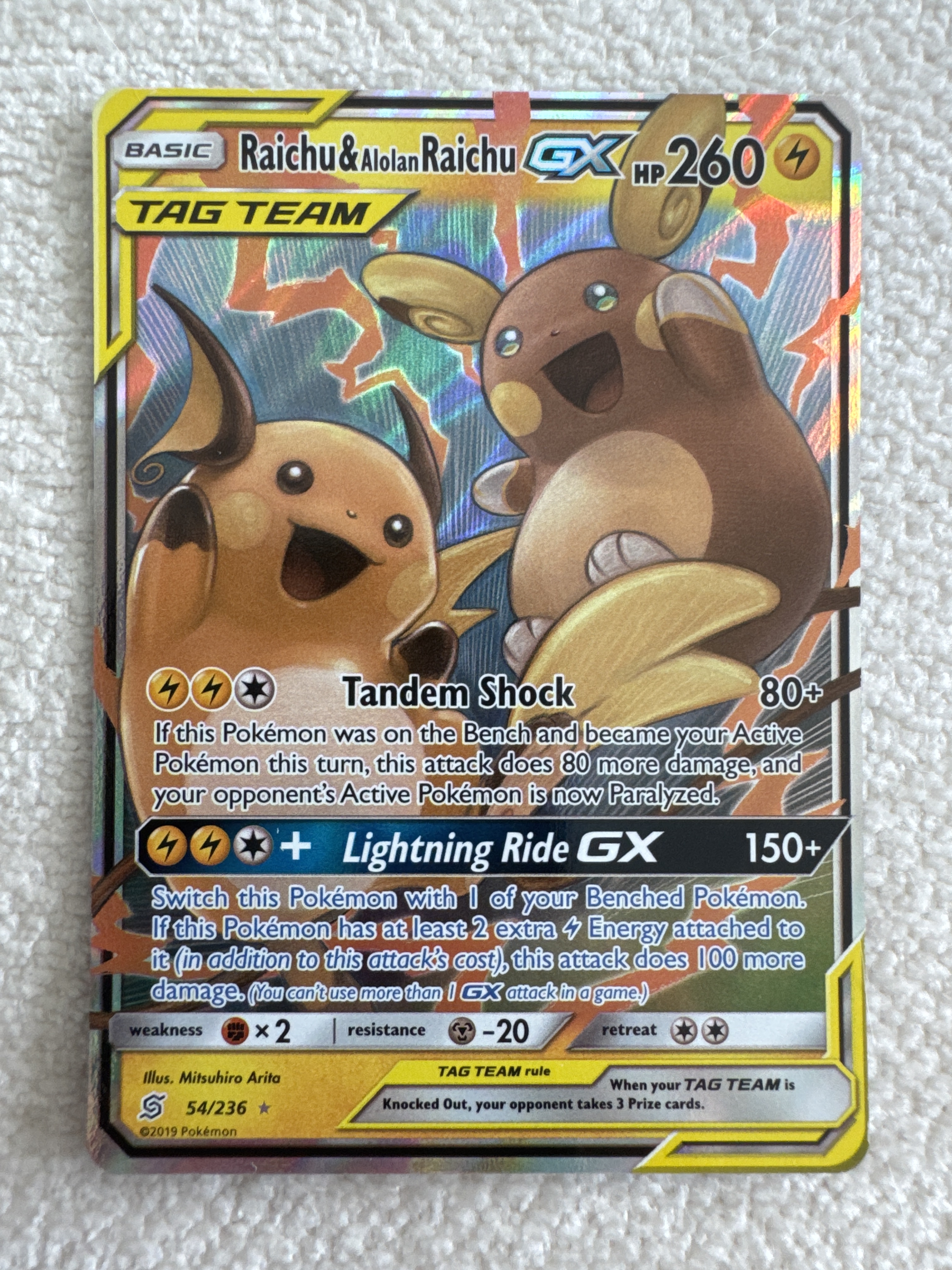Raichu & Alolan Raichu-GX — seller photo