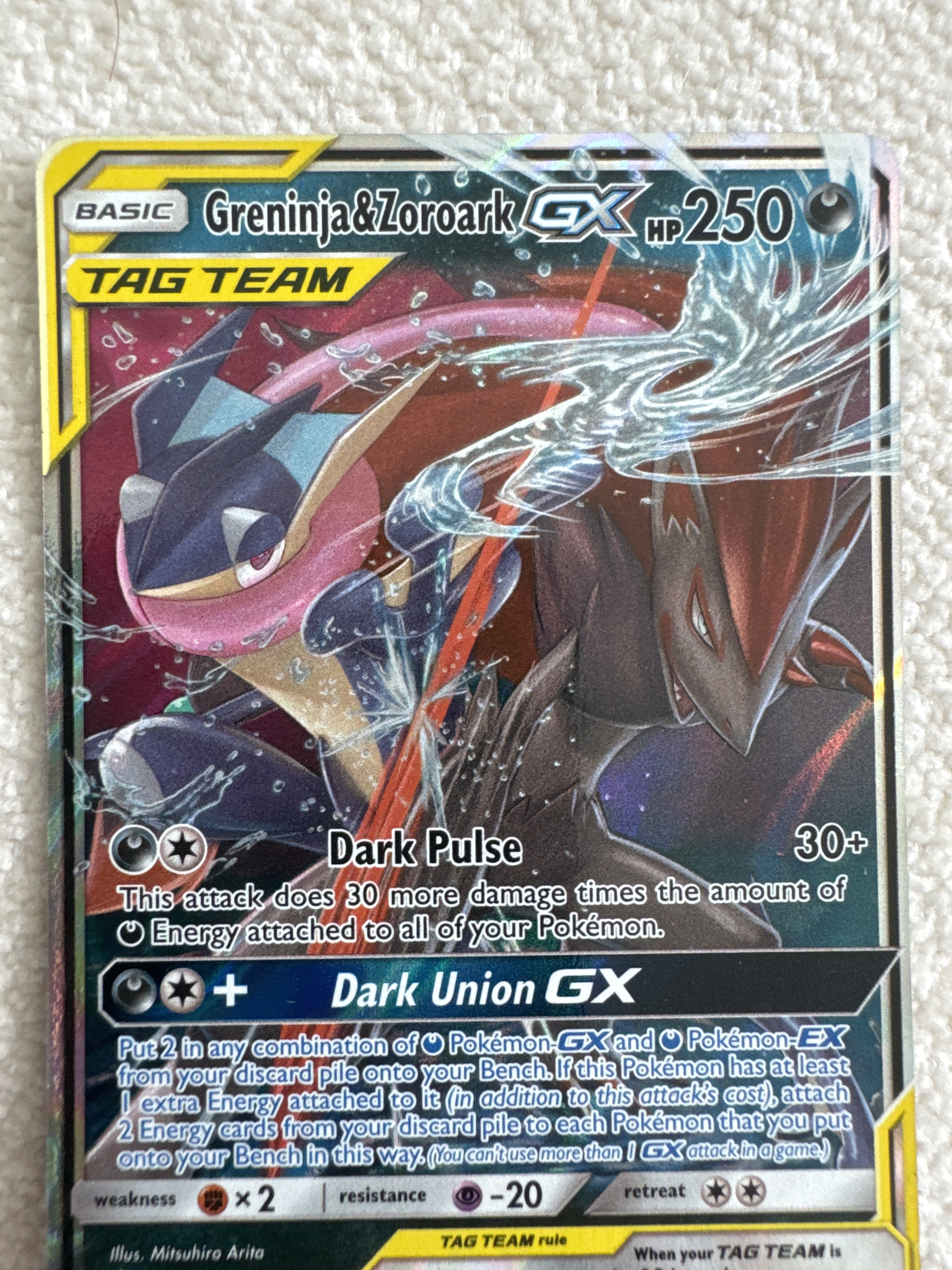 Greninja & Zoroark-GX — seller photo