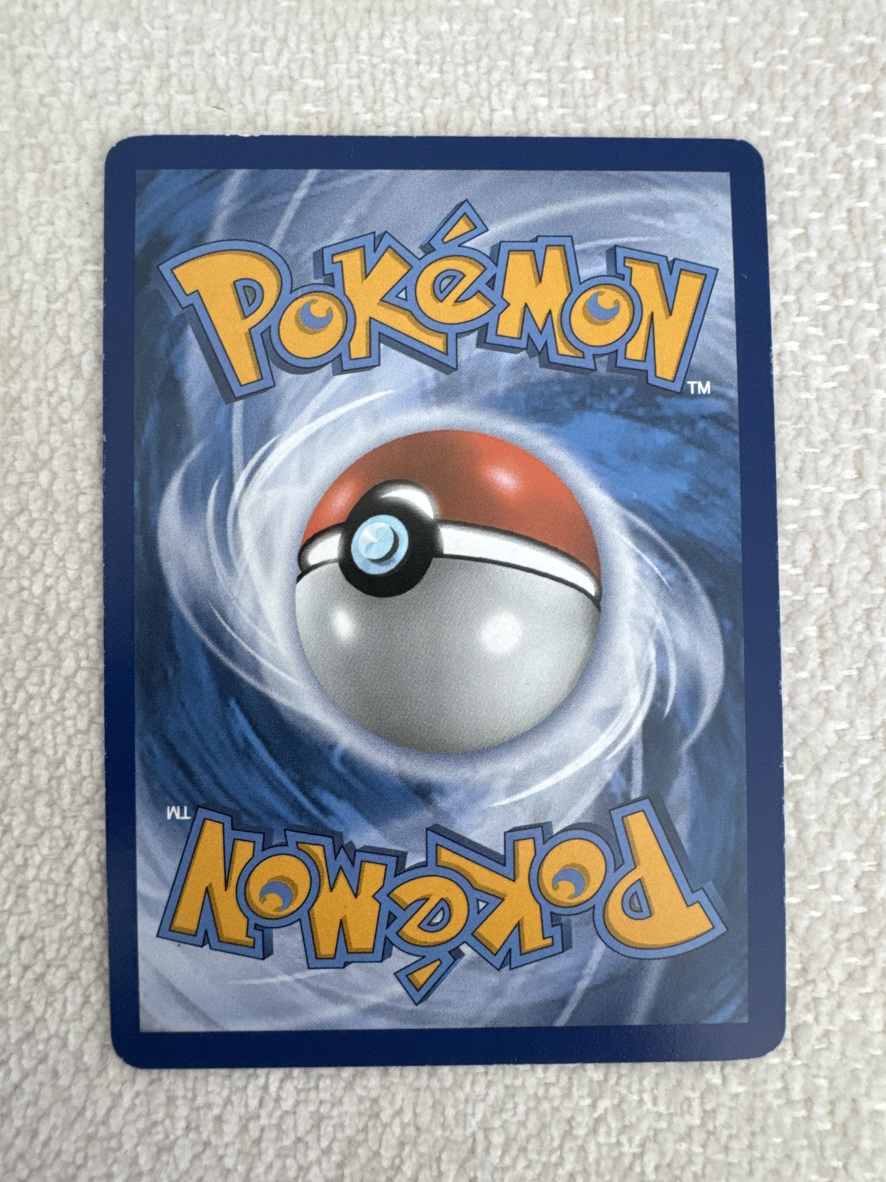 Mewtwo-EX — seller photo
