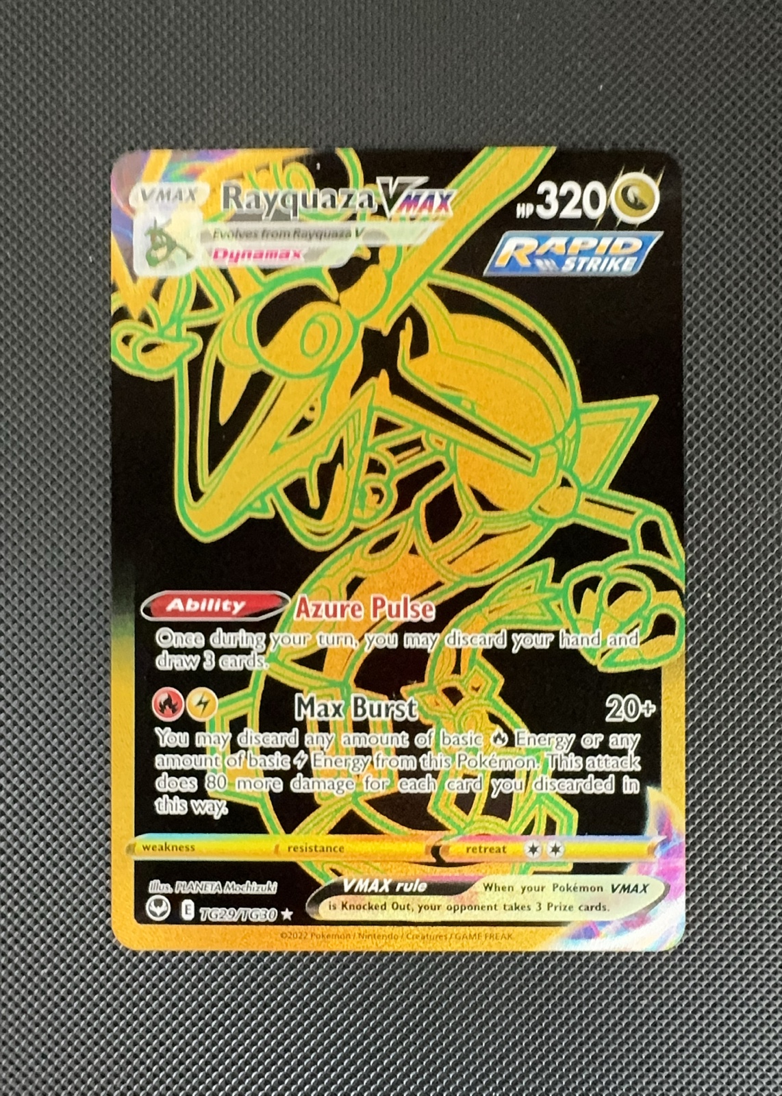 Rayquaza VMAX — seller photo
