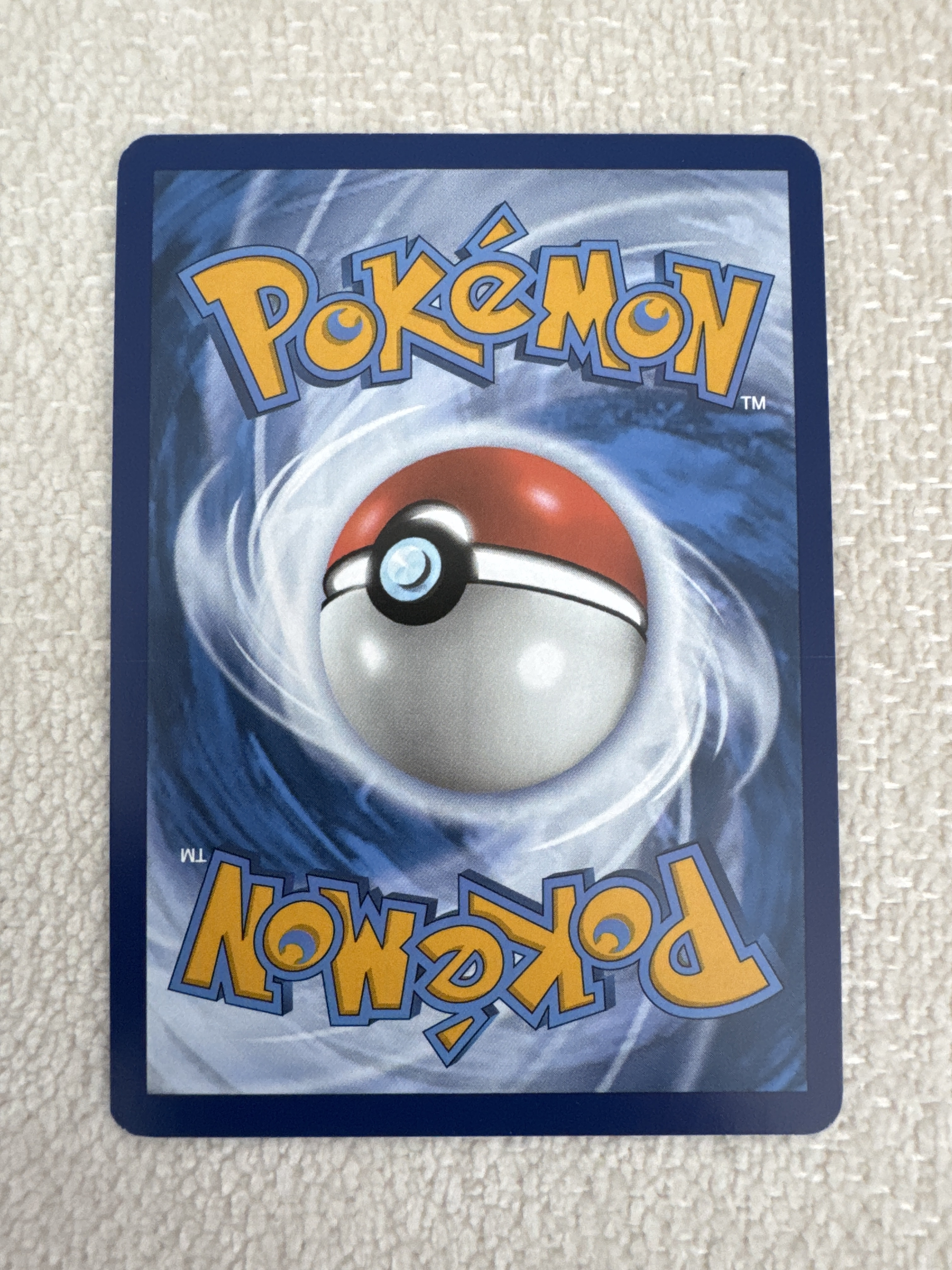Charizard ex — seller photo