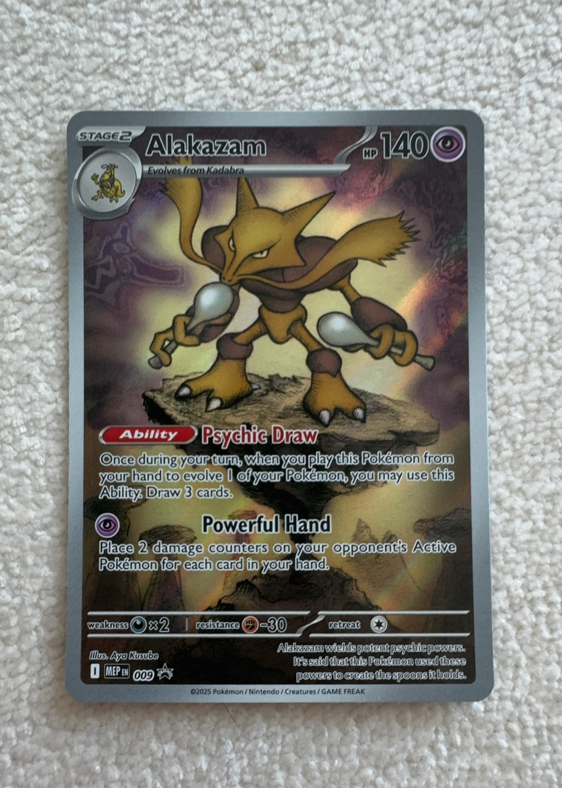 Alakazam — seller photo
