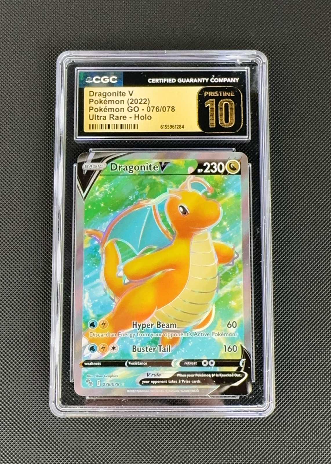 Dragonite V — seller photo